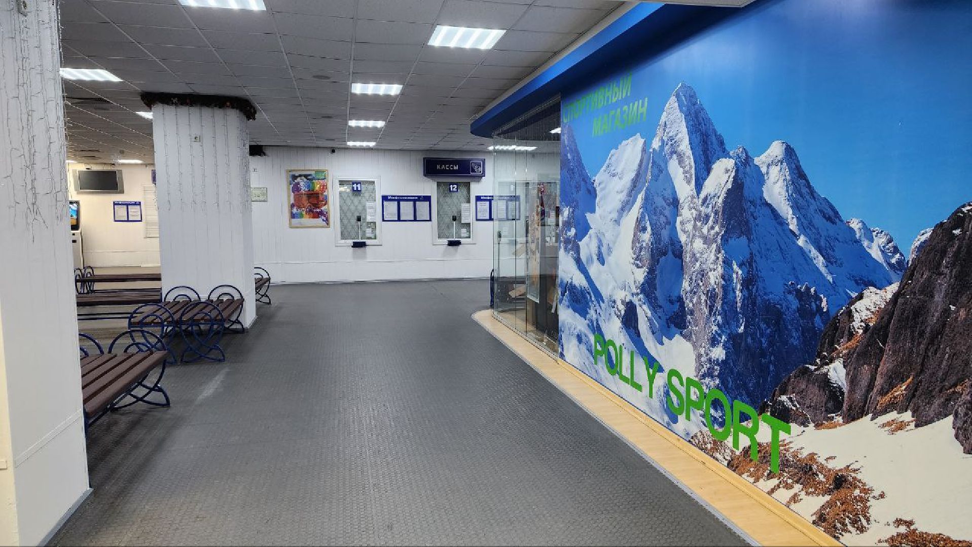 Дмитров, Горные лыжи, Спорткомплекс Сорочаны, Минтуризма, Минспорта,