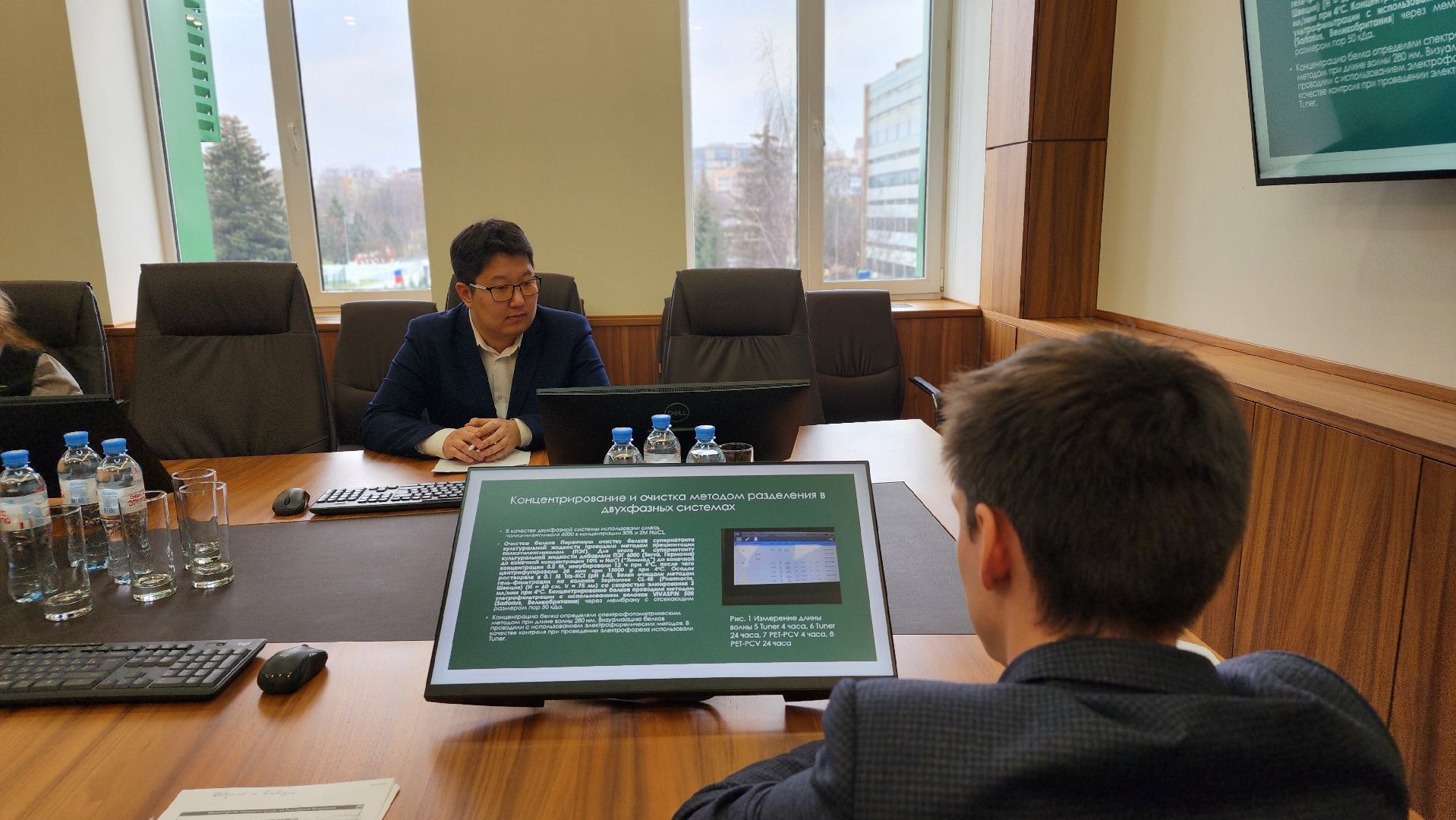 наука, биотехнологии, лосино-петровский,