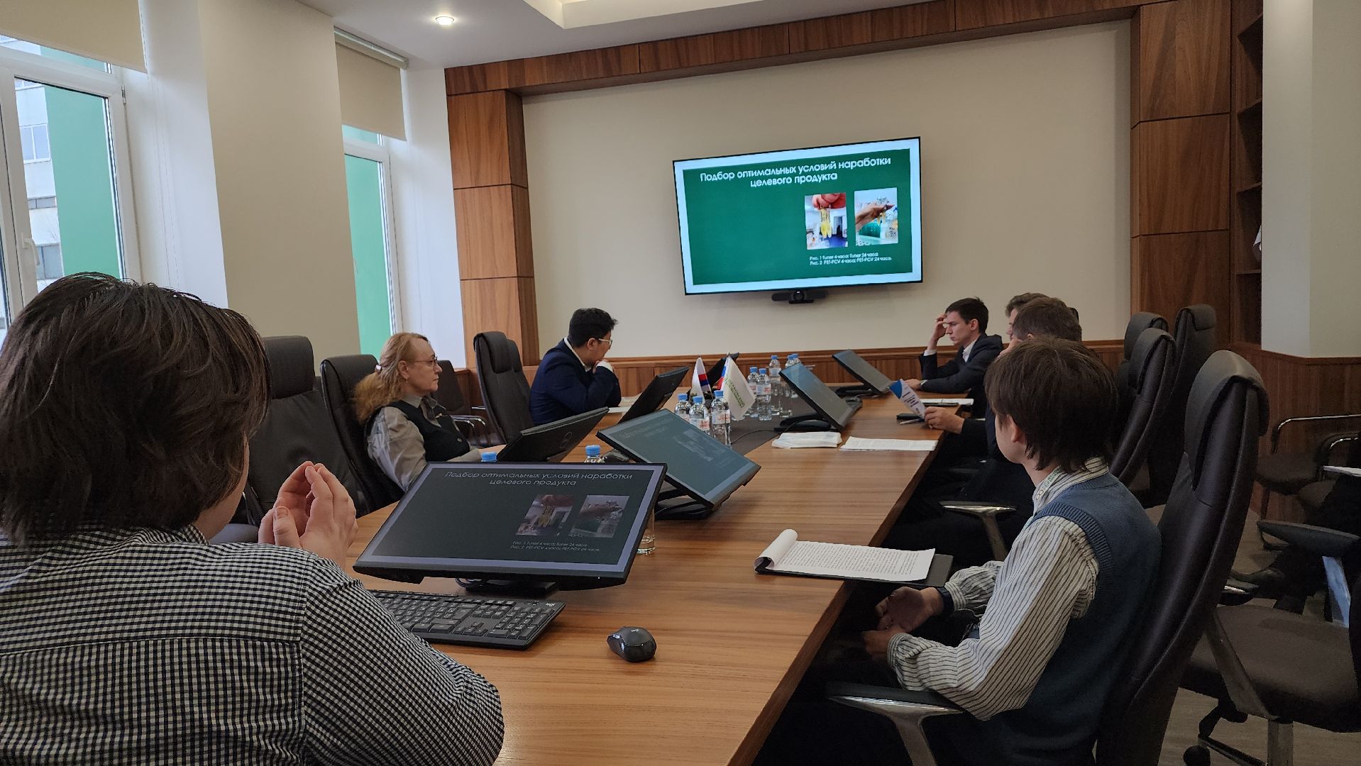 наука, биотехнологии, лосино-петровский,