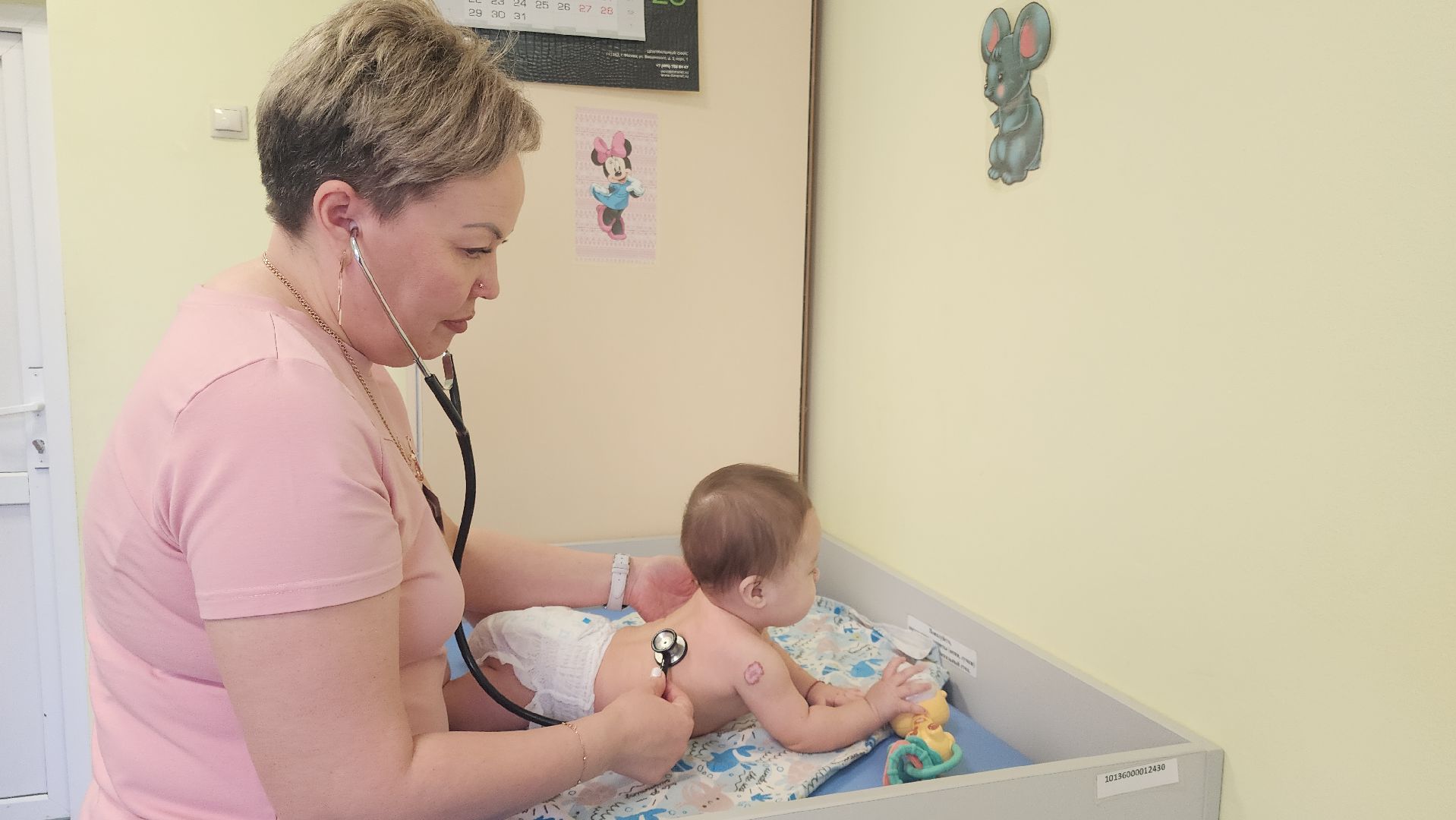 Здравоохранение , Медицина, Здоровое поколение ,  День педиатра ,