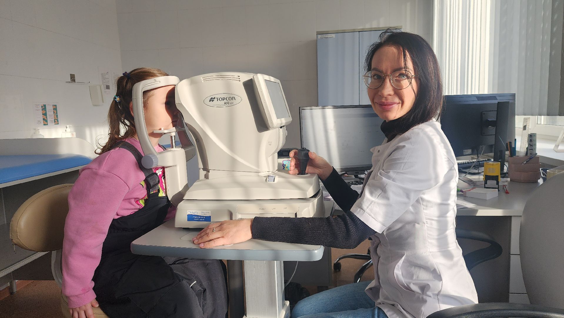 Здравоохранение , Медицина, Здоровое поколение ,  День педиатра ,