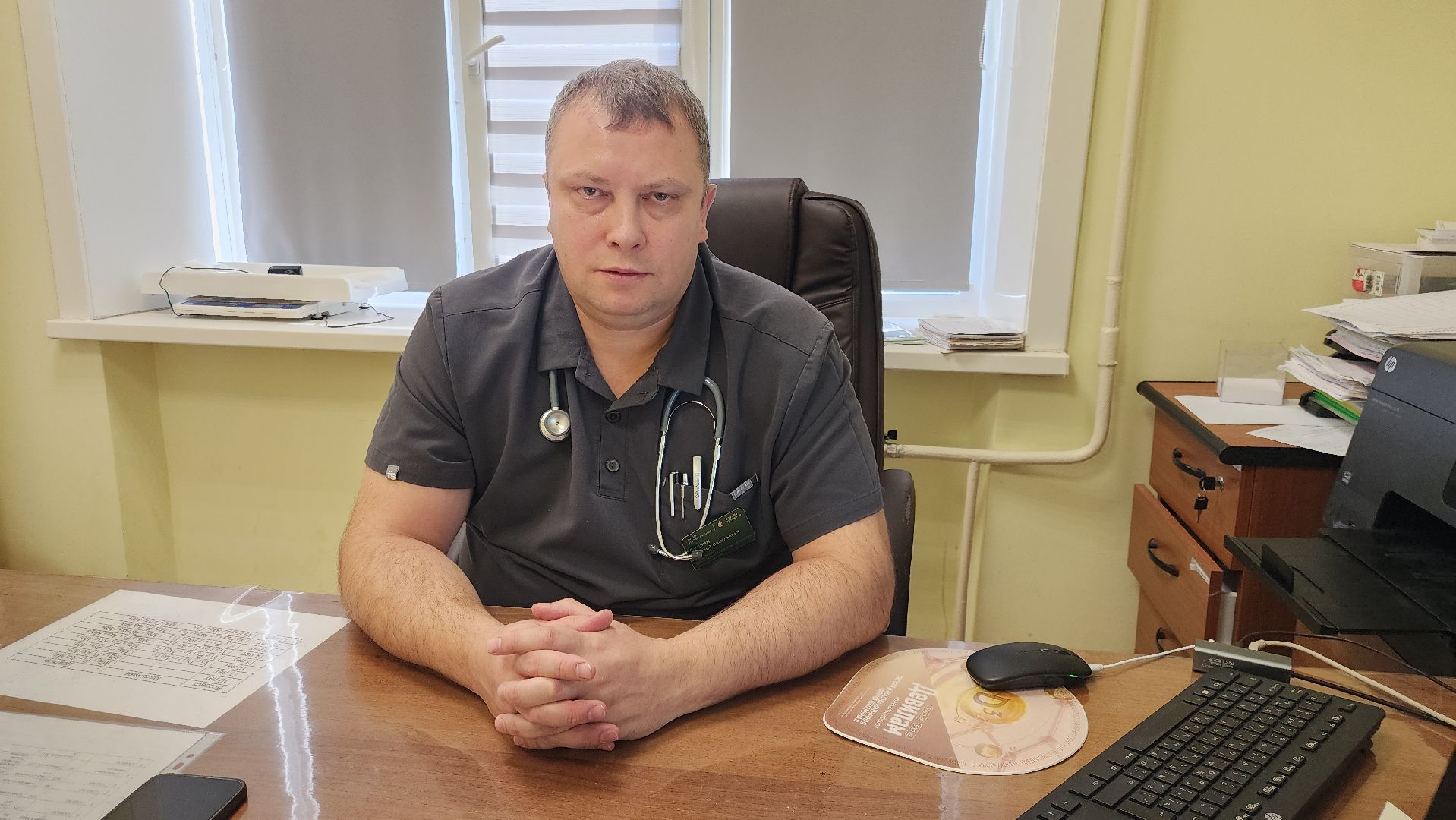 Здравоохранение , Медицина, Здоровое поколение ,  День педиатра ,