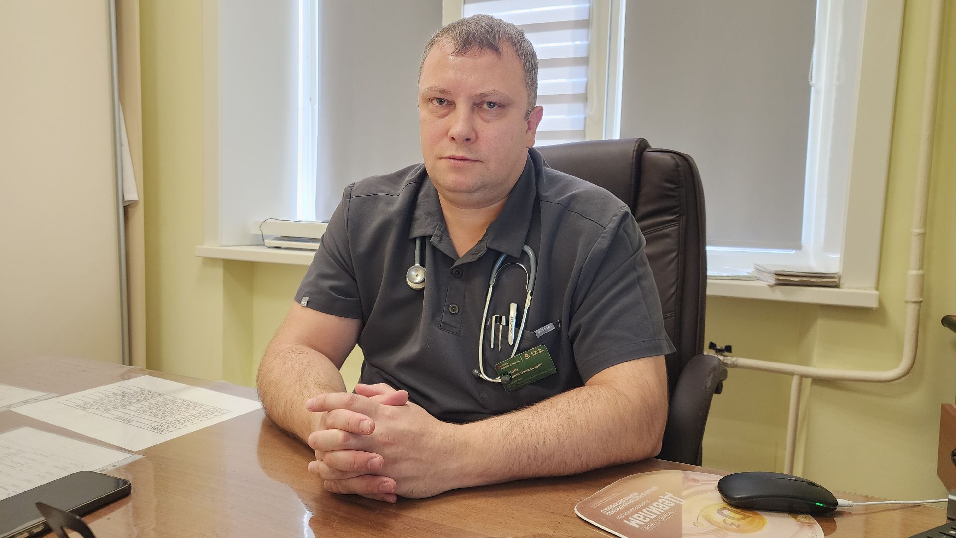 Здравоохранение , Медицина, Здоровое поколение ,  День педиатра ,