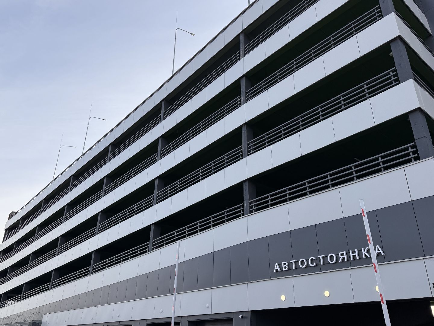 ЖК Равновесие, Новая парковка, Одинцовский округ,