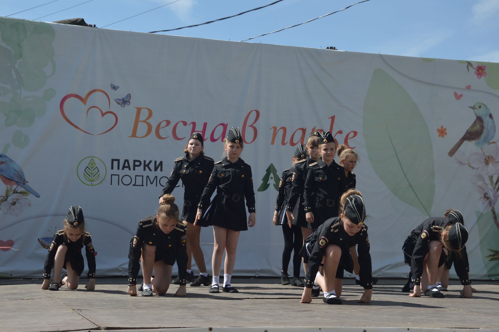 Город танцует в парках, Всероссийская акция. Шатура. Парк