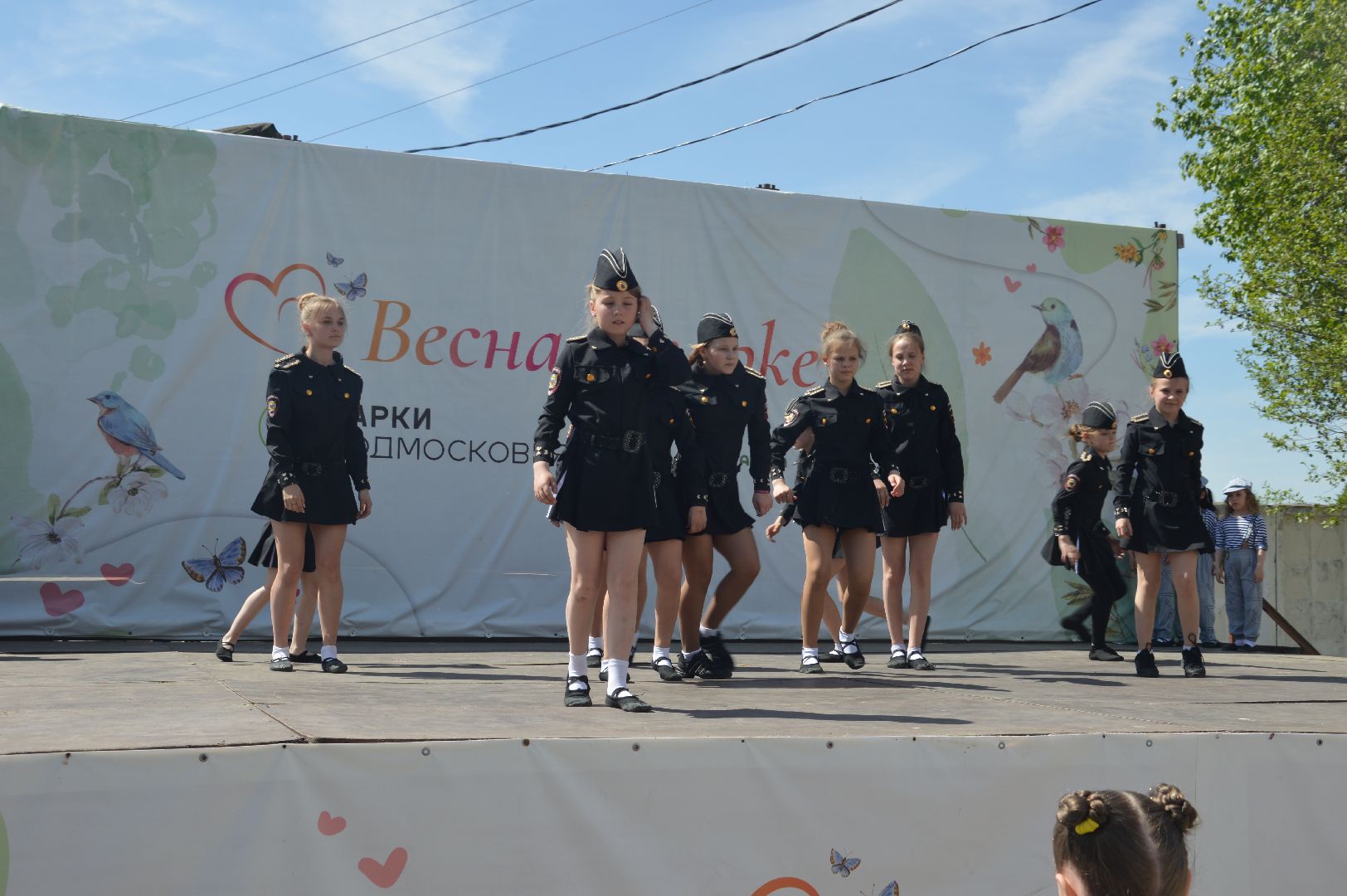 Город танцует в парках, Всероссийская акция. Шатура. Парк