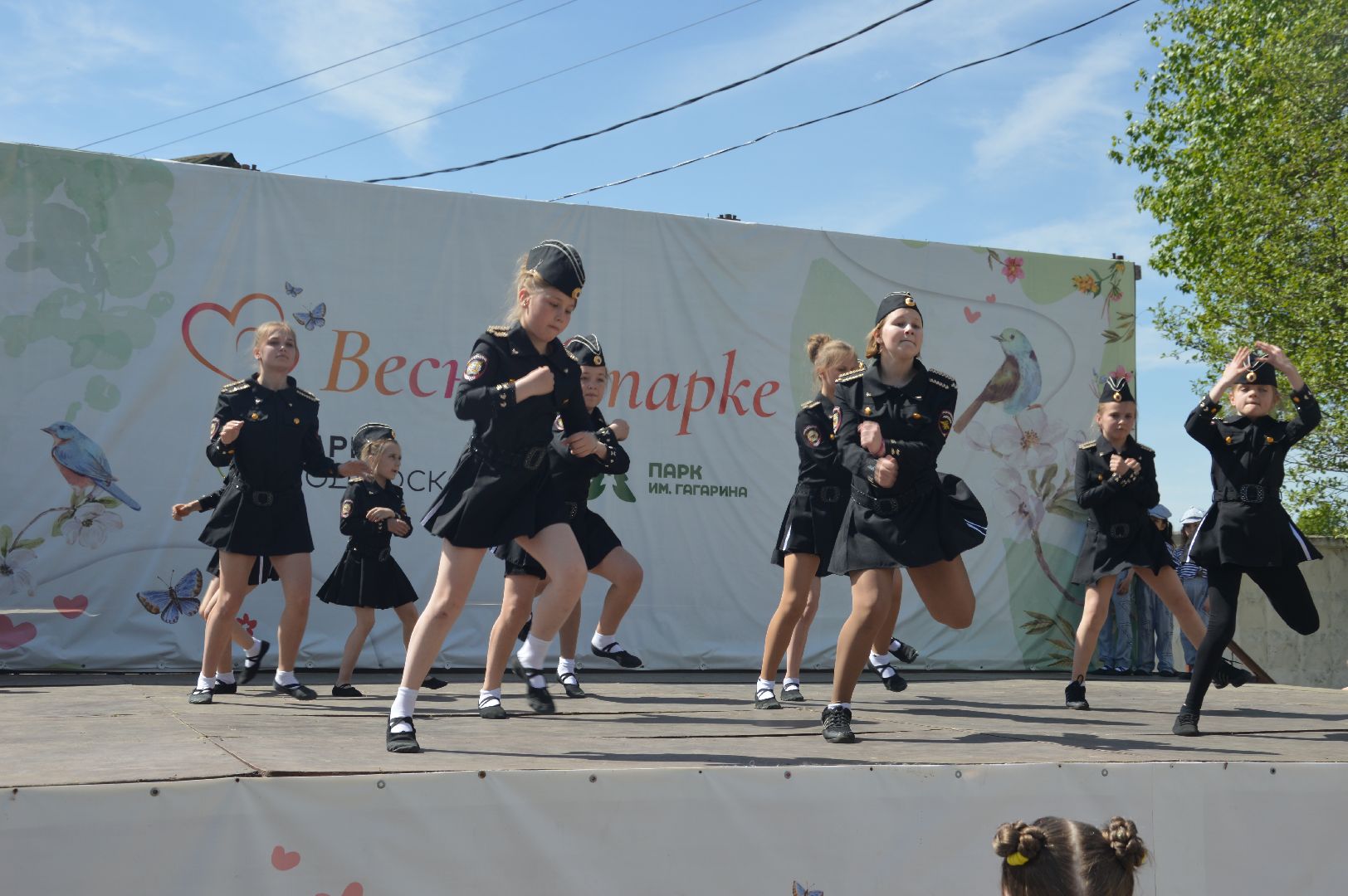 Город танцует в парках, Всероссийская акция. Шатура. Парк