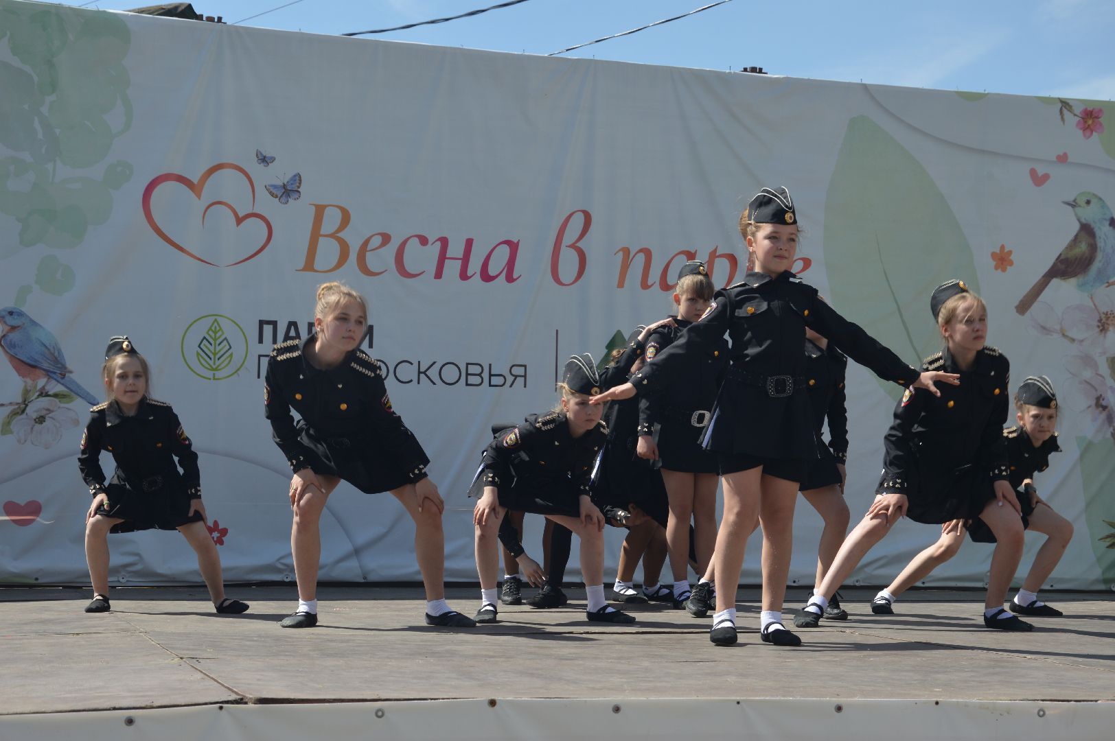 Город танцует в парках, Всероссийская акция. Шатура. Парк