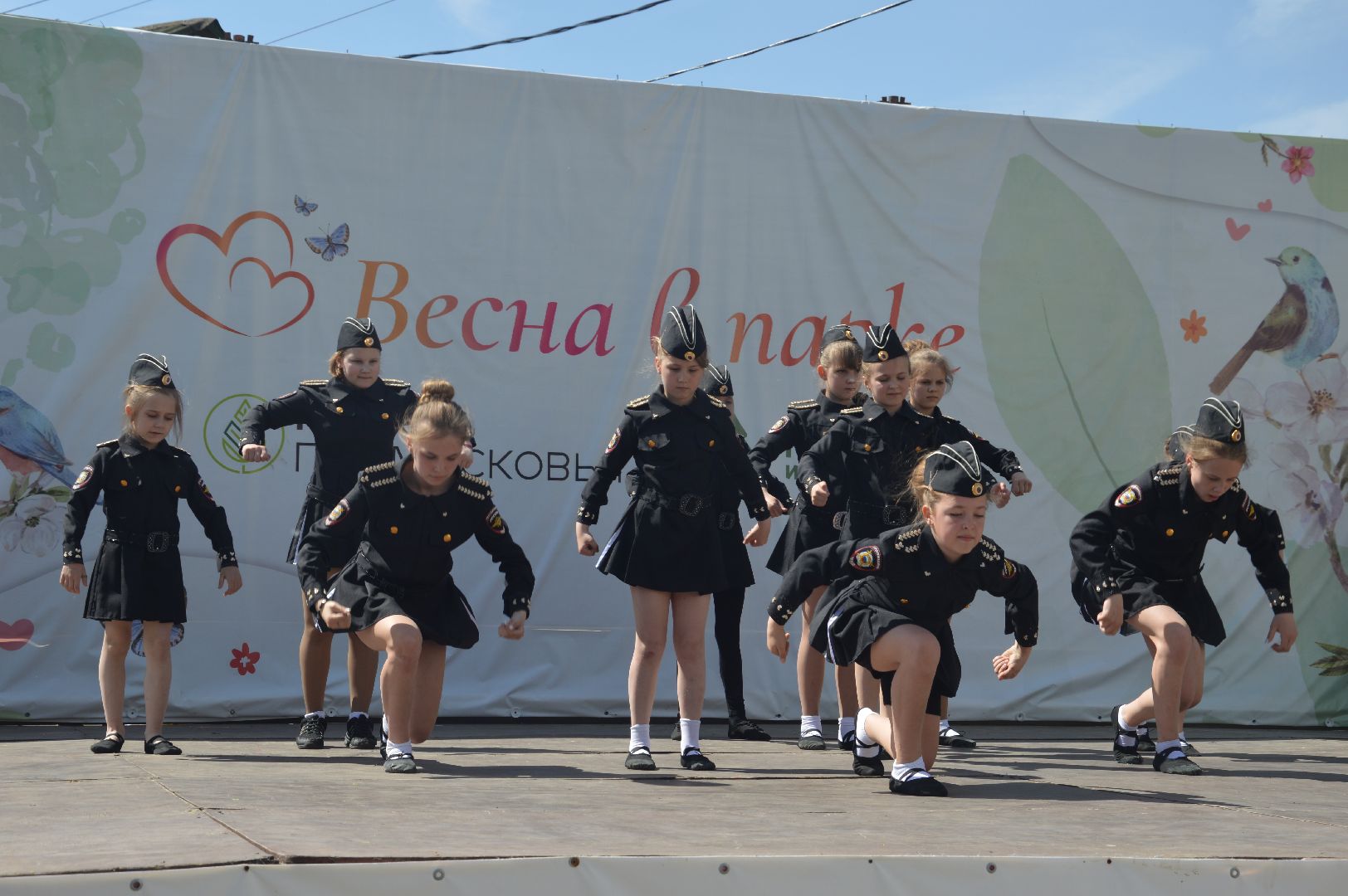 Город танцует в парках, Всероссийская акция. Шатура. Парк