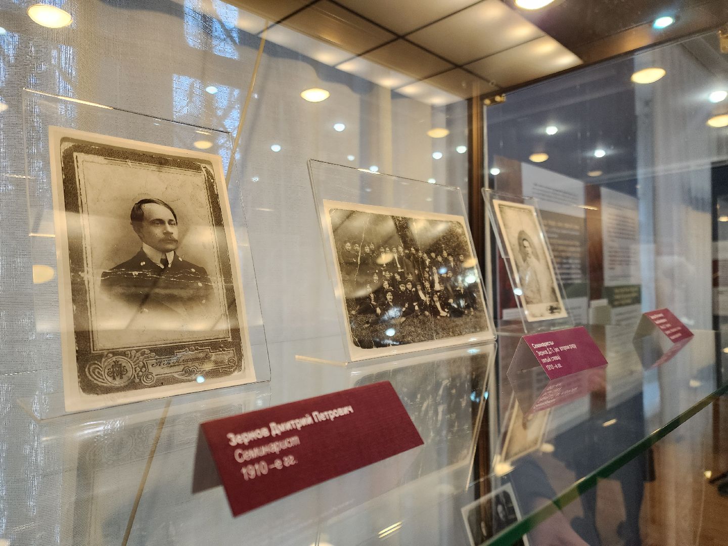 электросталь, музей, выставка, открытие, церковь, культура,