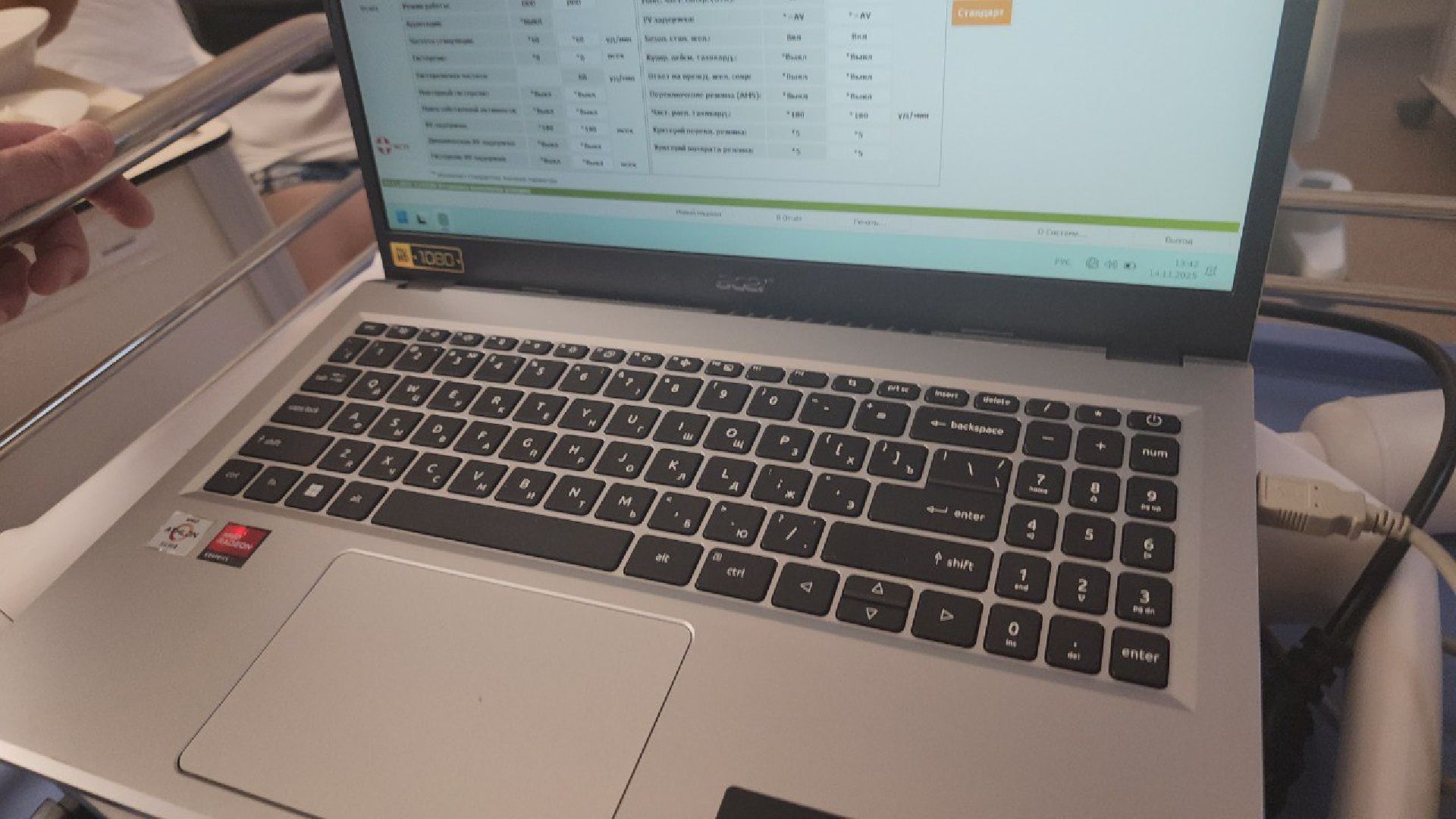 долгопрудный, дцгб, кардиостимуляторы, программаторы, ритм сердца, кардиология,