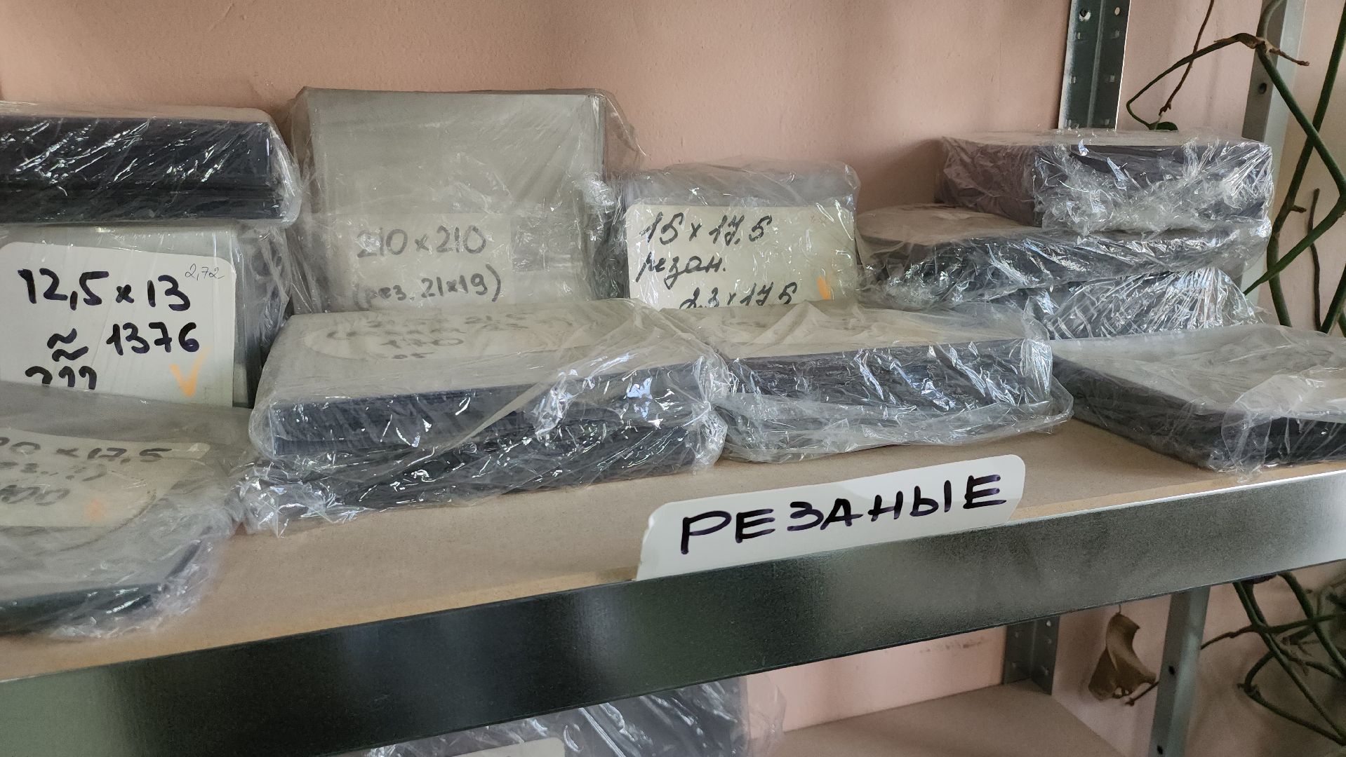 королёв, производители, Выставка производств в ОАЭ,