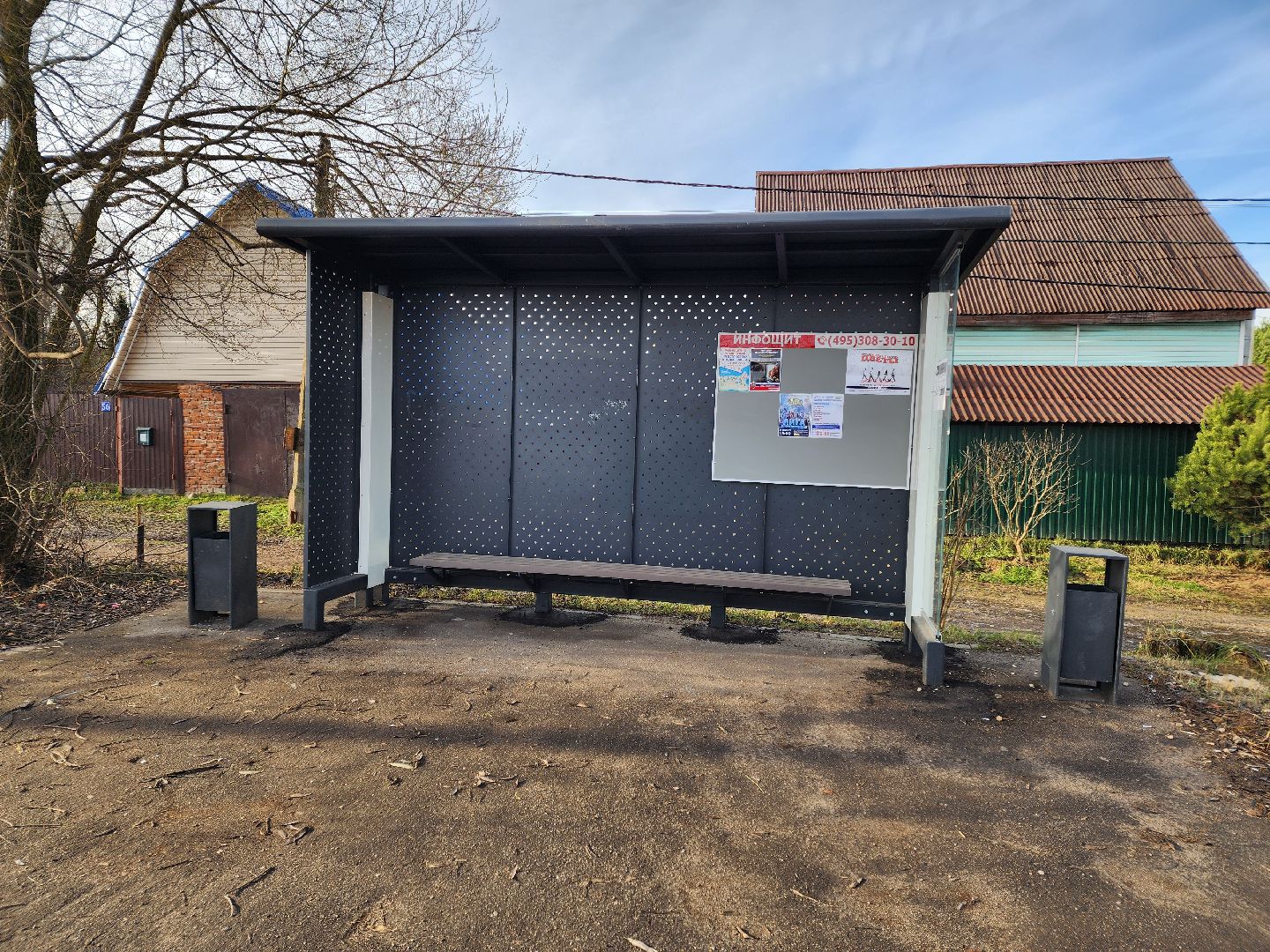 чехов, улица советская, автобусные остановки, павильоны, замена, обновление, мосавтодор, лавочки, урны, расписание автобусов, дорожные знаки и указатели, пешеходный переход,