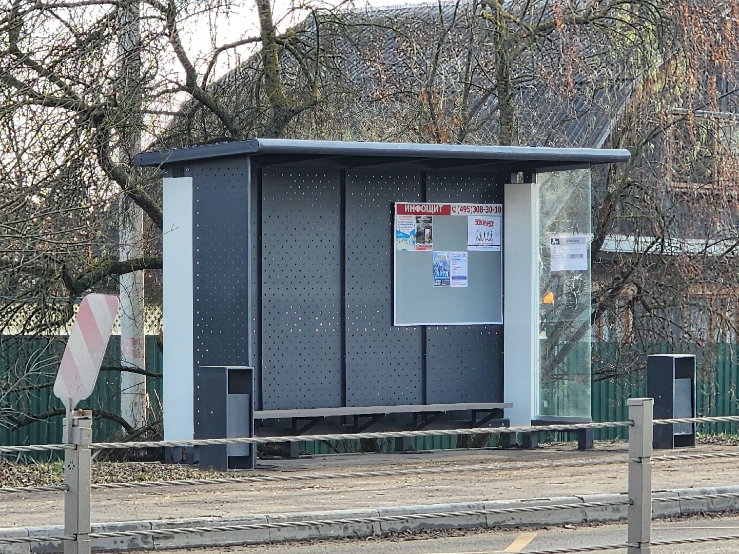 чехов, улица советская, автобусные остановки, павильоны, замена, обновление, мосавтодор, лавочки, урны, расписание автобусов, дорожные знаки и указатели, пешеходный переход,