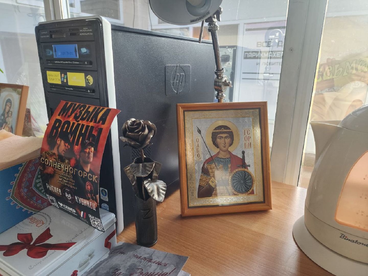 солнечногорск, волонтеры, помощь, специальная военная операция,