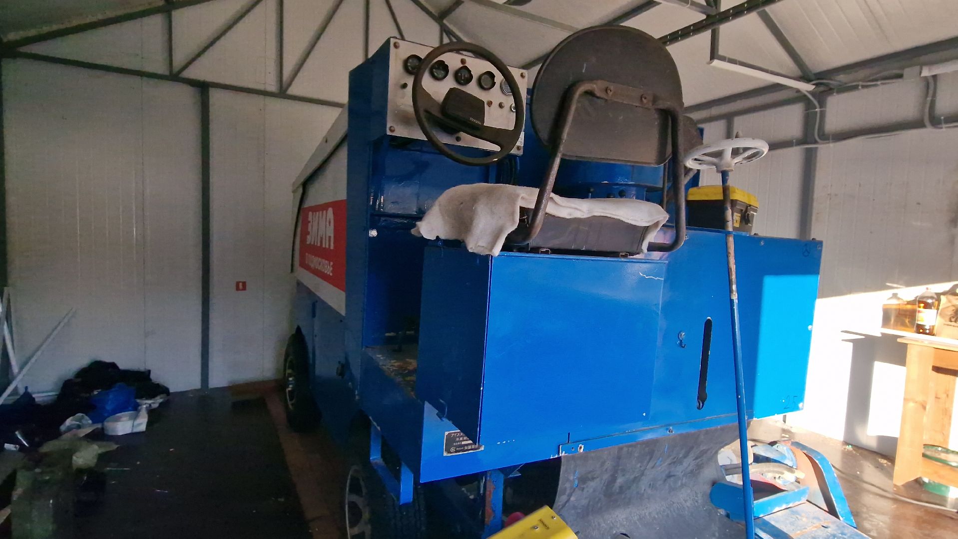 Дубна, КаткиПодмосковья, Катокнанабережной, КатокуВолны,