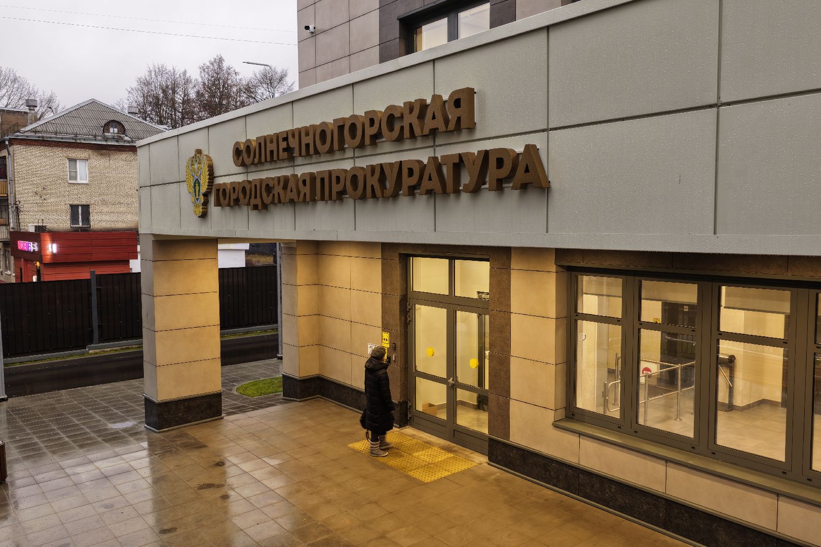 видео с коптера, здание прокуратуры, прокуратура солнечногорска,