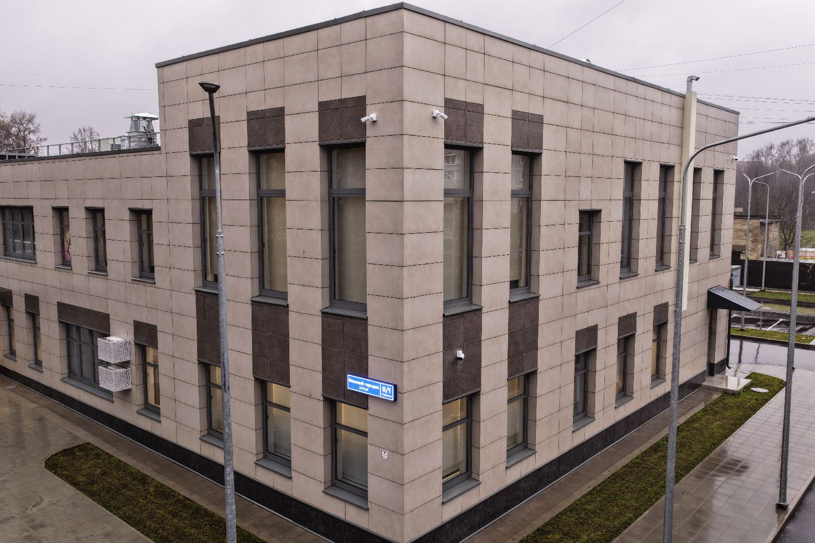 видео с коптера, здание прокуратуры, прокуратура солнечногорска,