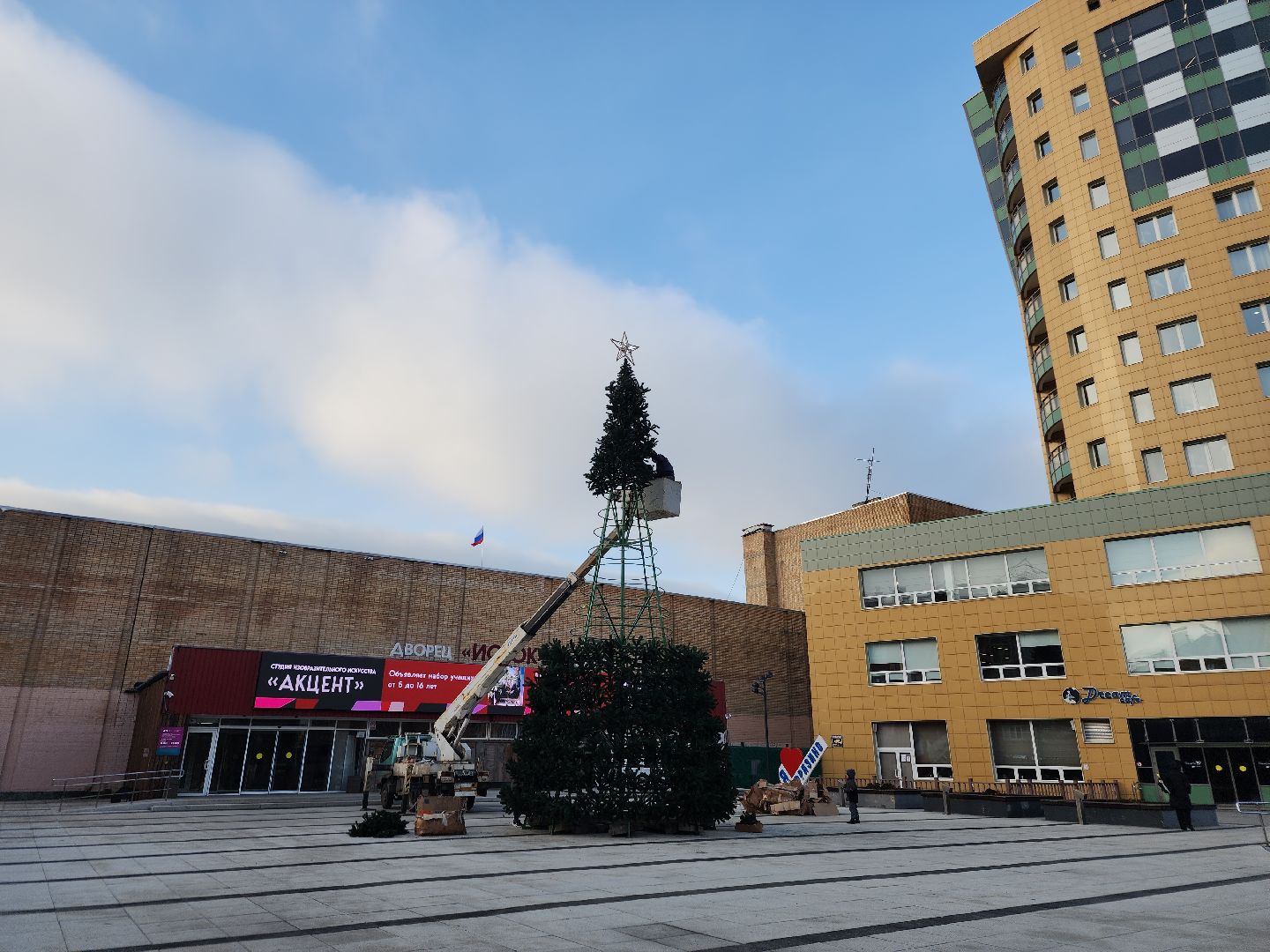 фрязино, установка елки, зима в подмосковье, монтаж елки, ёлка,