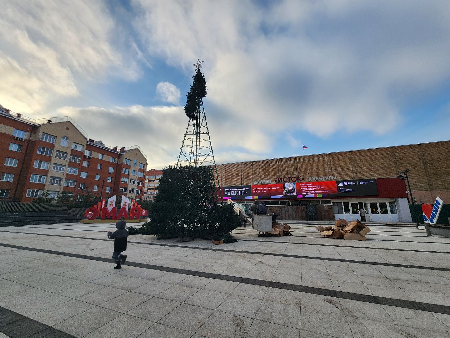 фрязино, установка елки, зима в подмосковье, монтаж елки, ёлка,