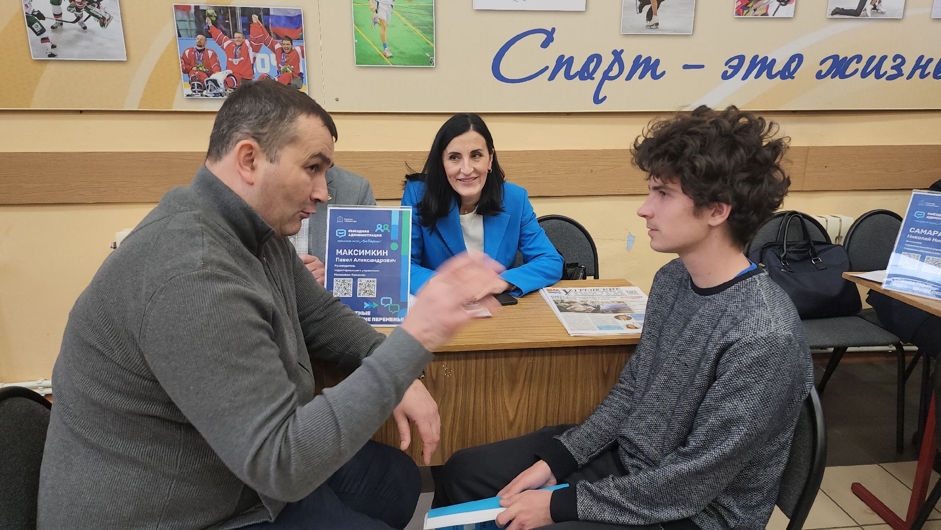 Люберцы, глава люберец владимир волков, выездная администрация, строительство моста, малаховское озеро, малаховка,