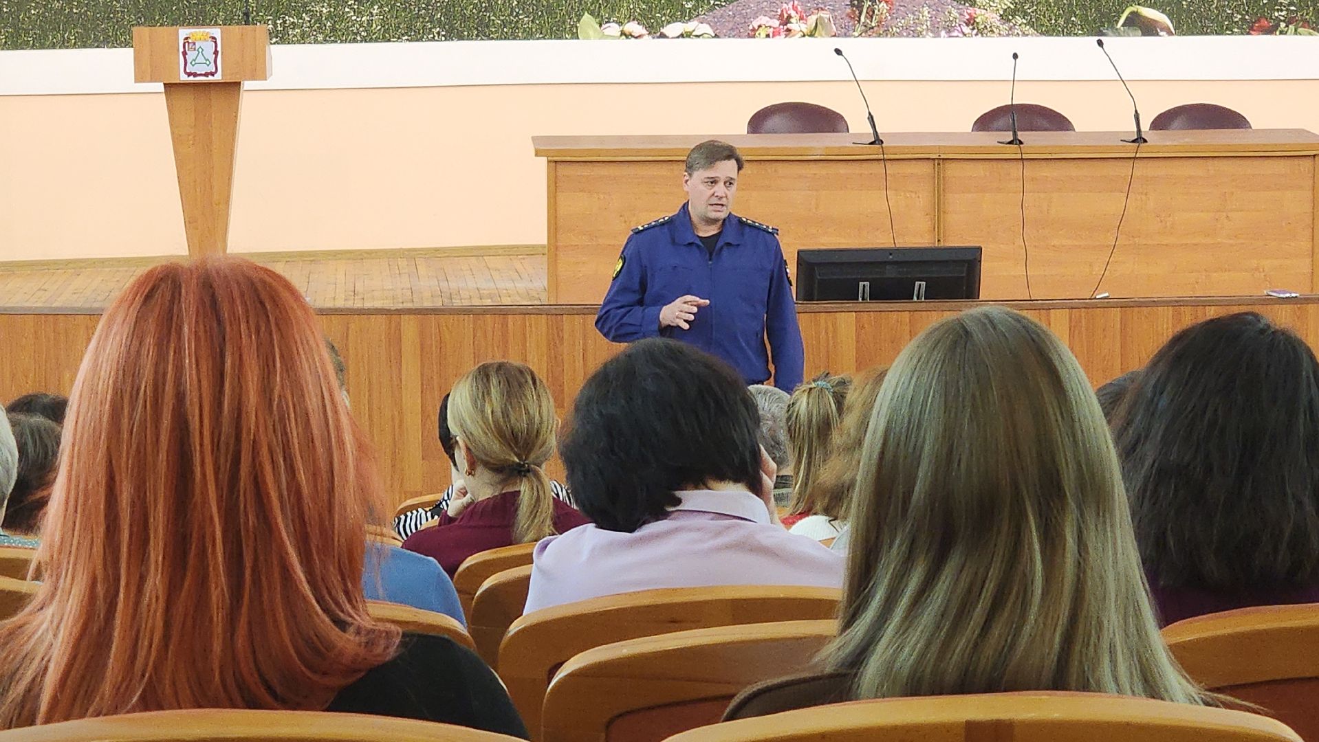 волоколамск, прокуратура, кибермошенничество,