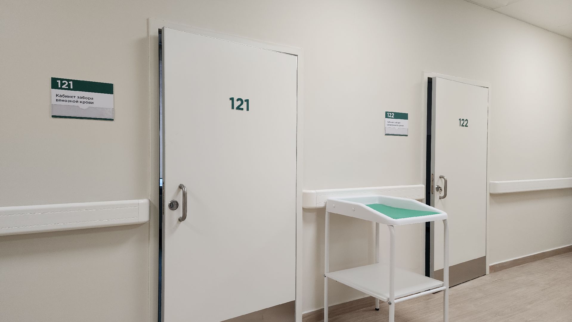 медцина, наша полики, новая поликлиника, лосино-петрвоский,