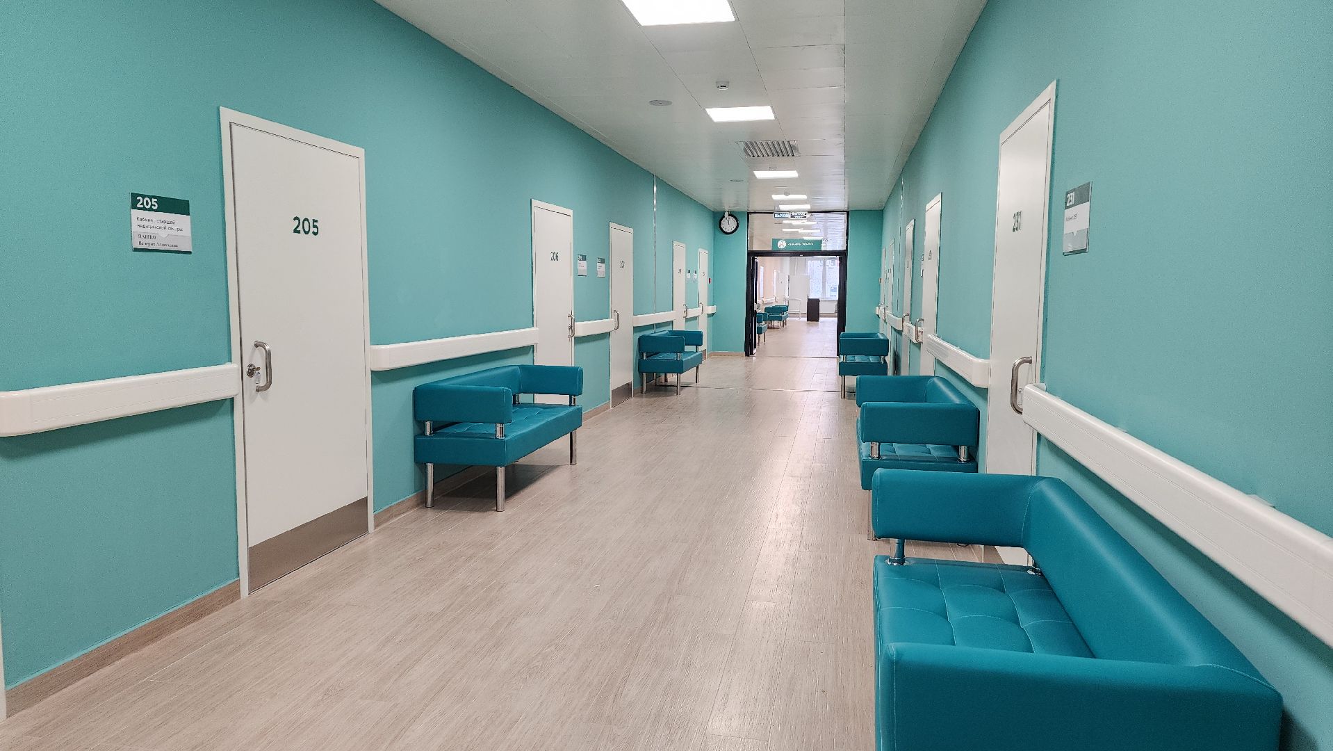 медцина, наша полики, новая поликлиника, лосино-петрвоский,