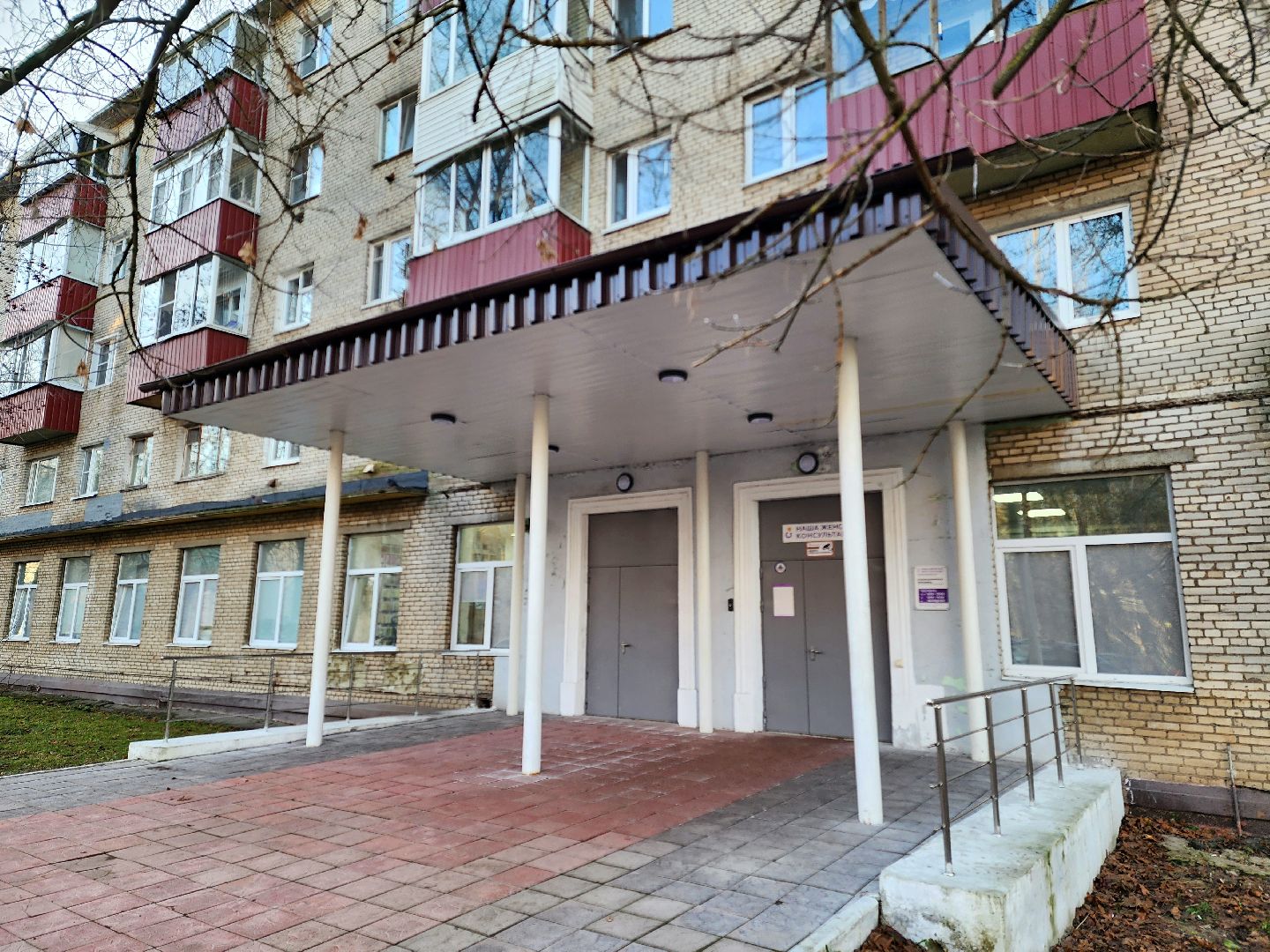 солнечногорск, беременность, роды, здравоохранение, медицина ,