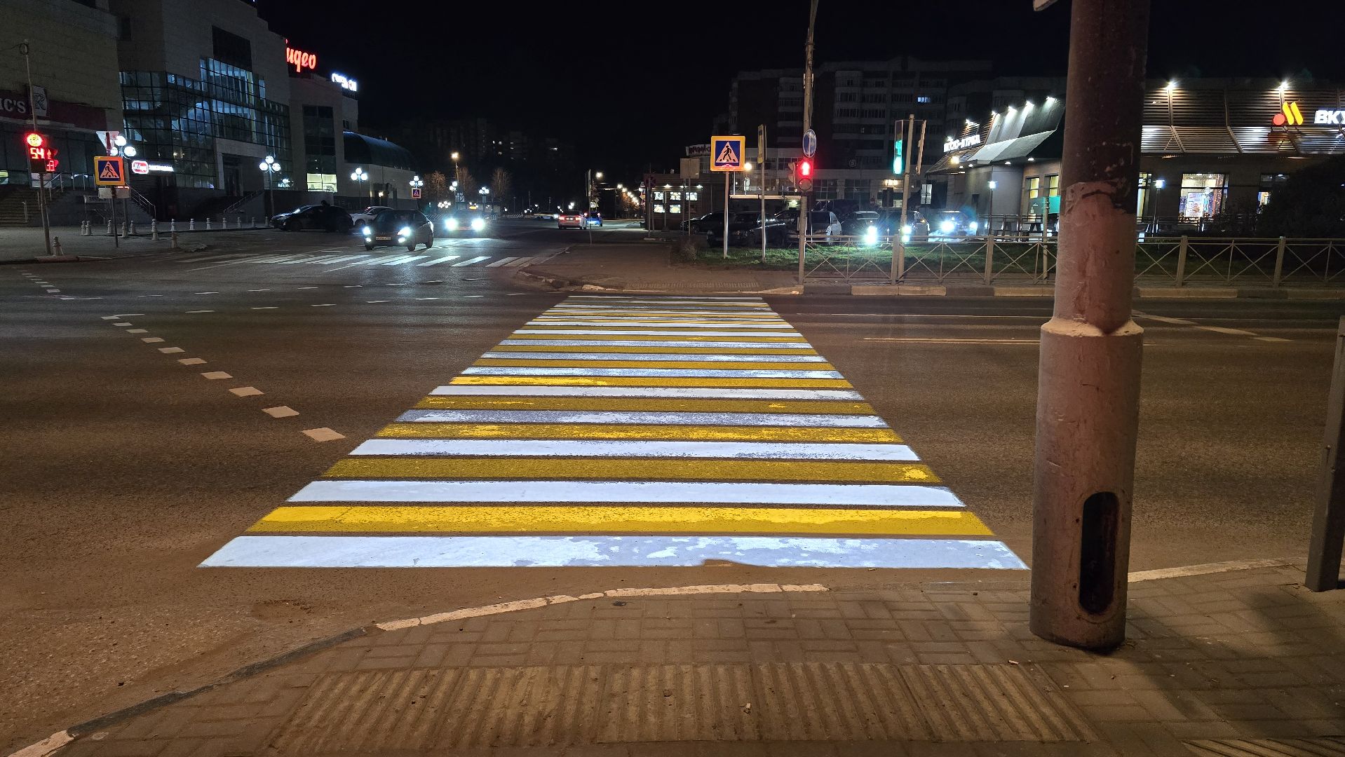 Коломна, проекционный пешеходный переход,