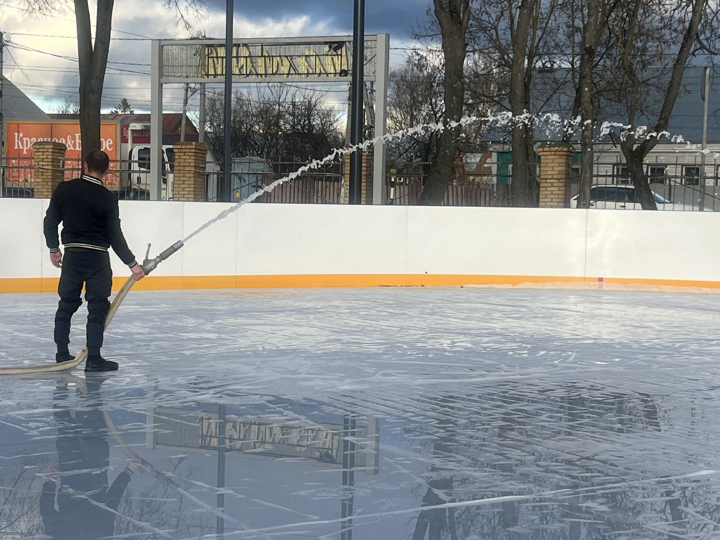 наро-фоминск, каток в центральном парке наро-фоминска, зима в подмосковье, наро-фоминский городской округ,