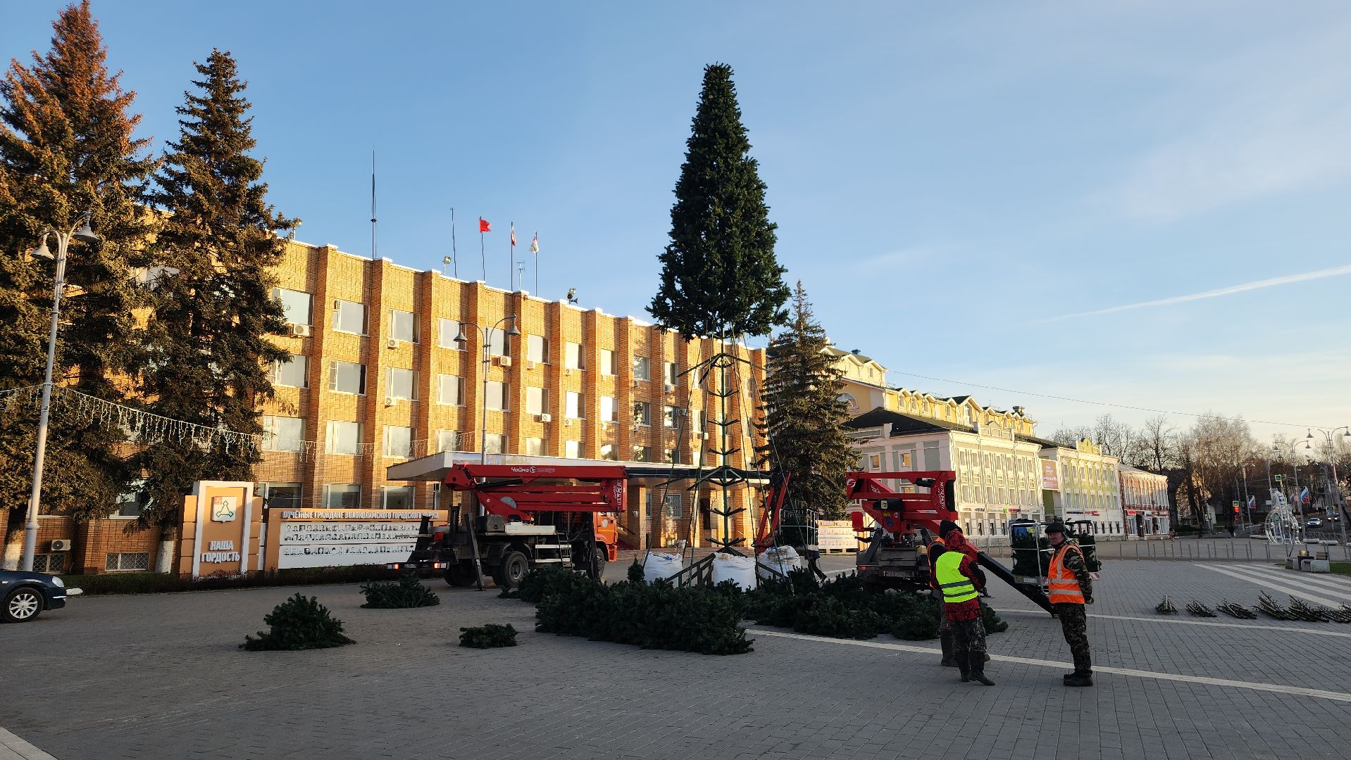 волоколамск, новогодние гирлянды, украшение города,