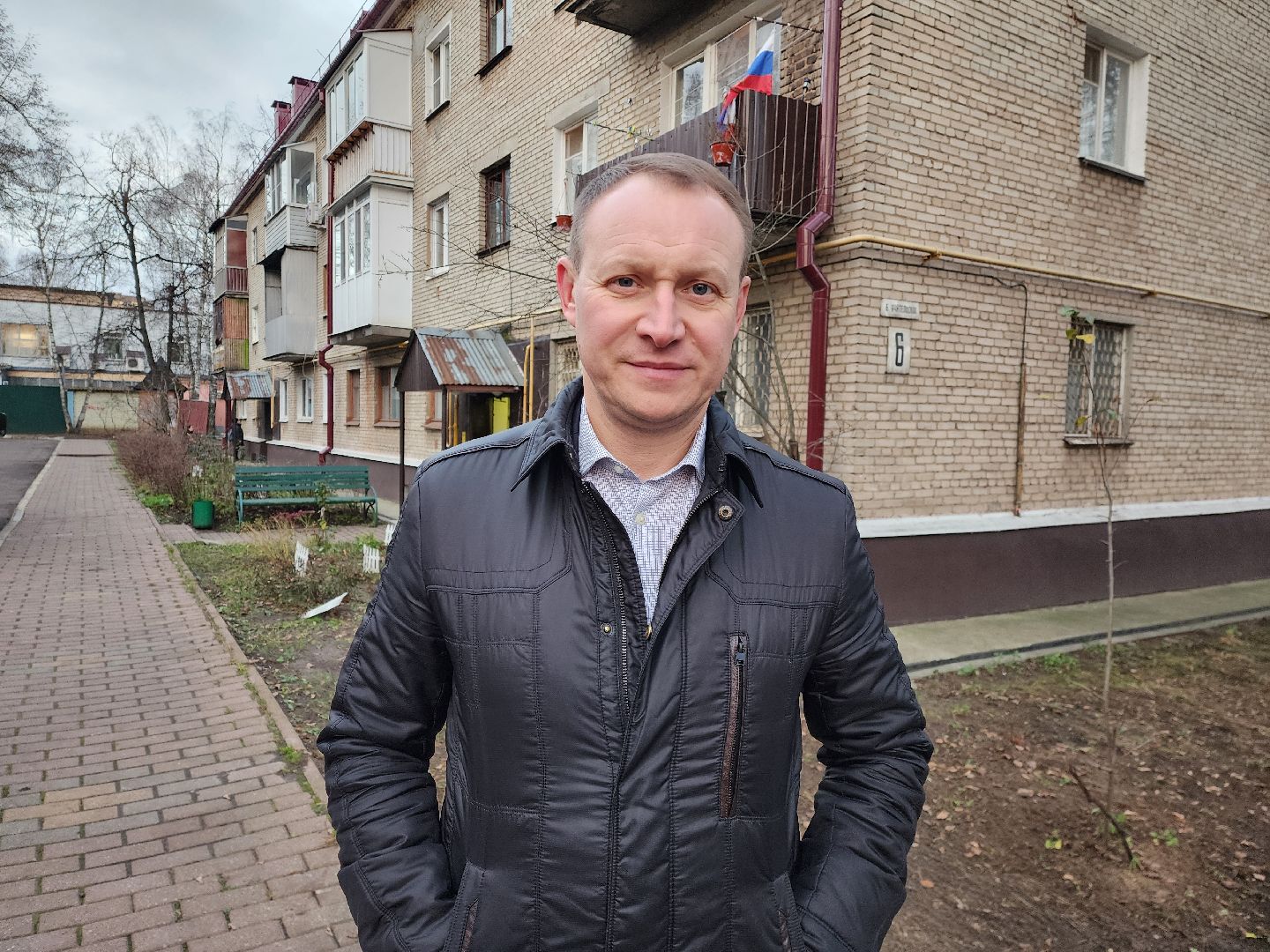 раменское, жкх,