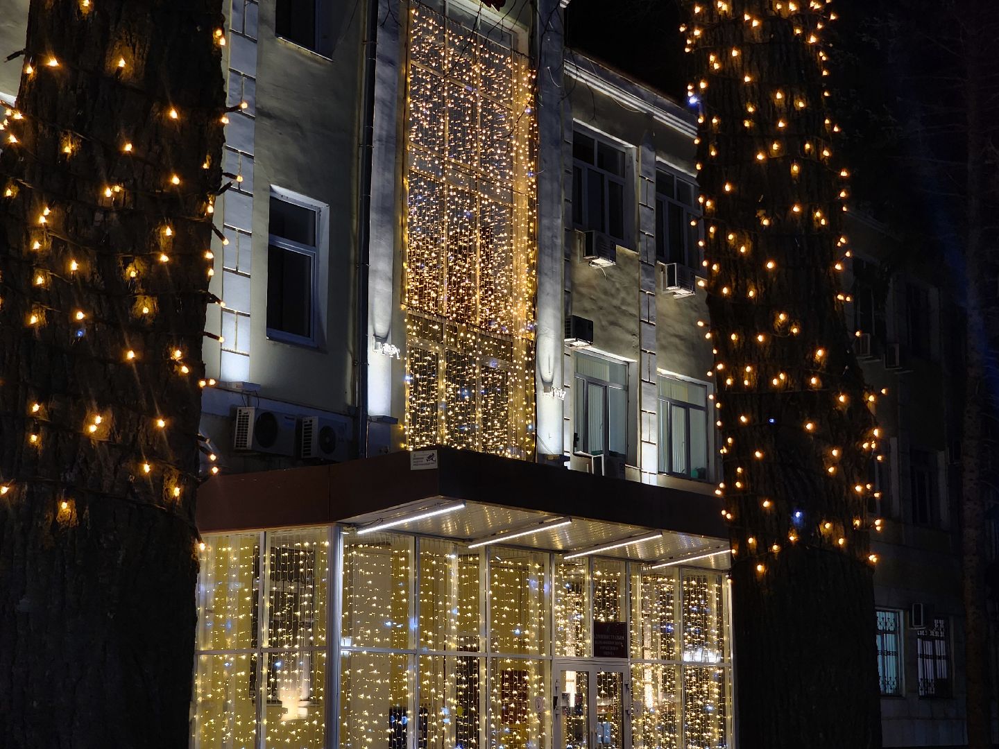 наро-фоминск, наро-фоминский городской округ, зима в подмосковье , подготовка к новому году,