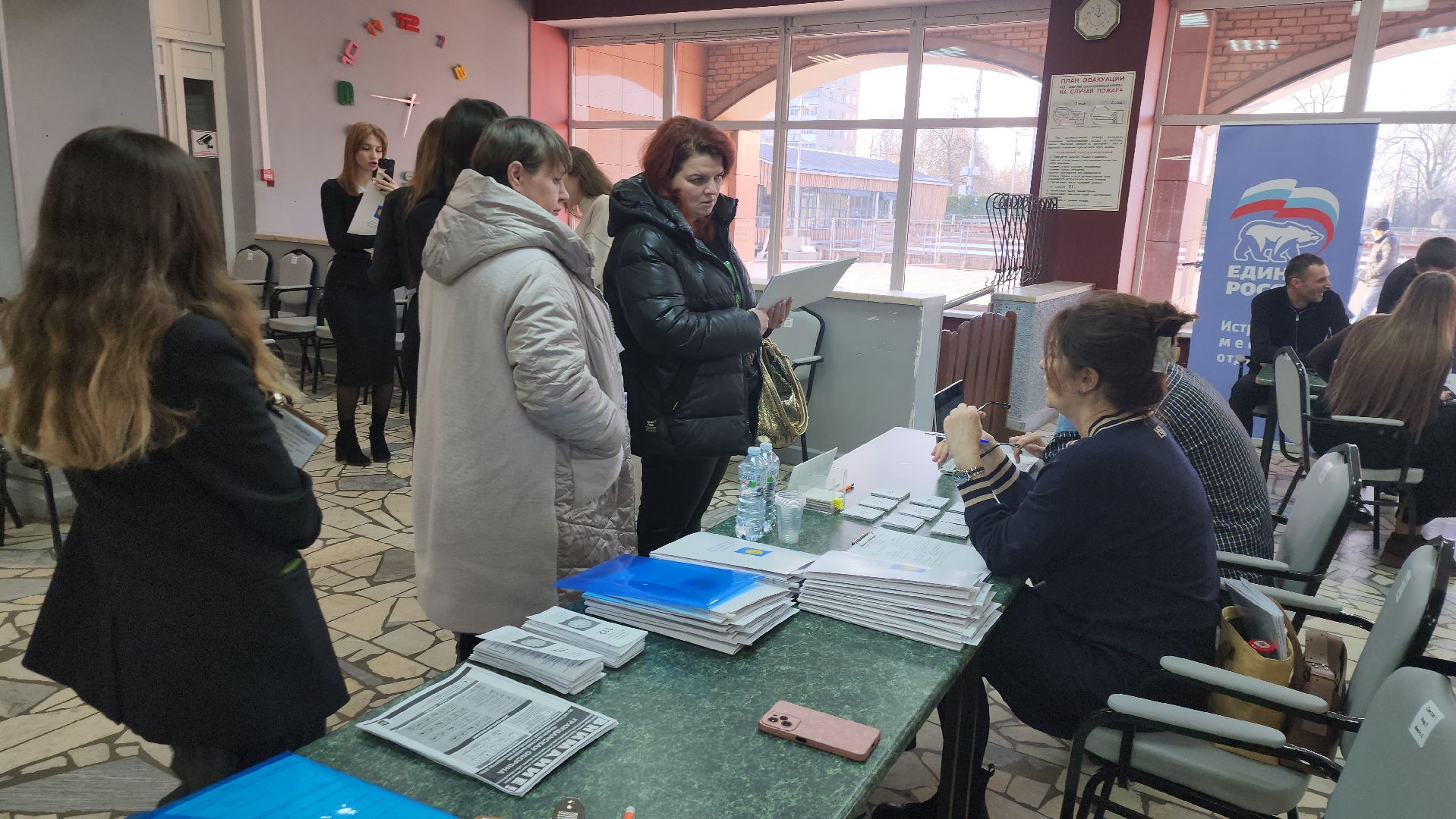 истра, выездная администиация,