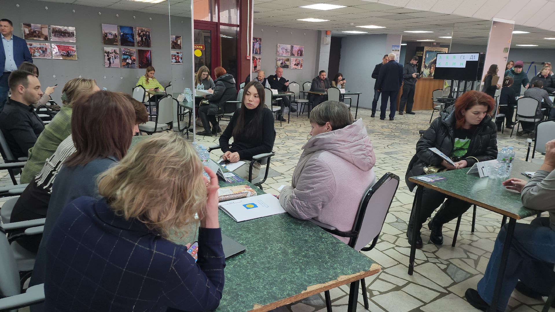 истра, выездная администиация,