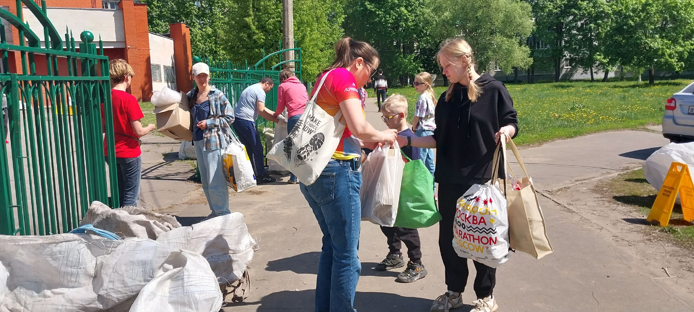коломна, раздельный сбор, экология