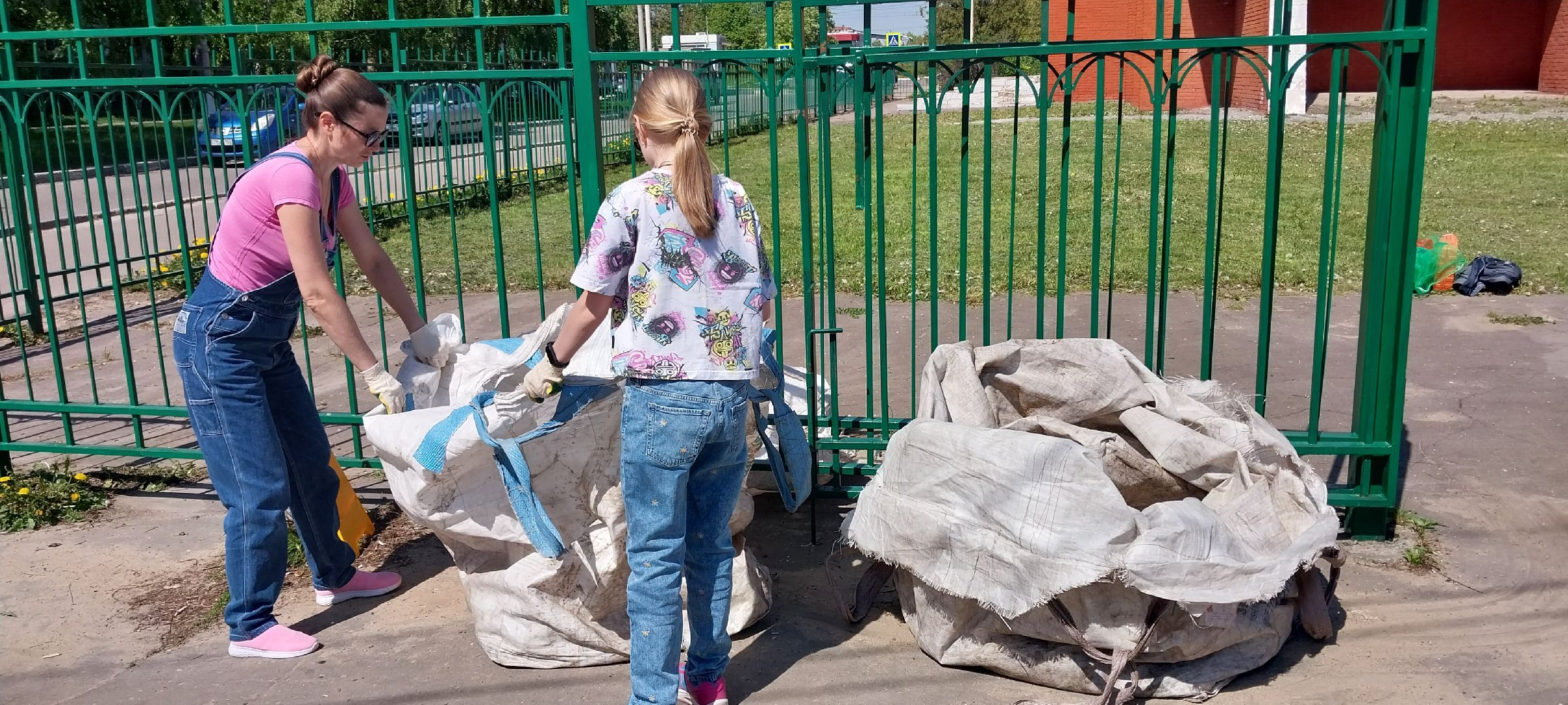 коломна, раздельный сбор, экология