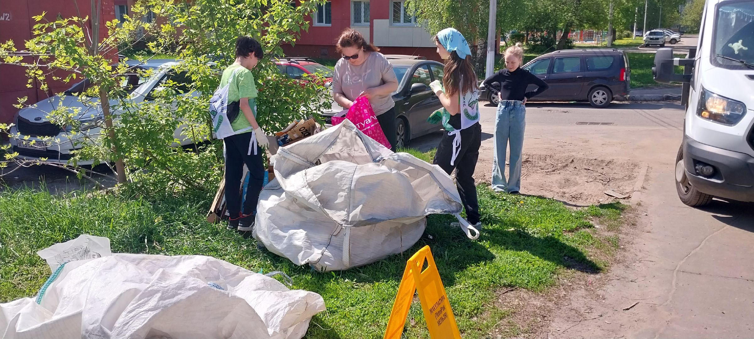коломна, раздельный сбор, экология