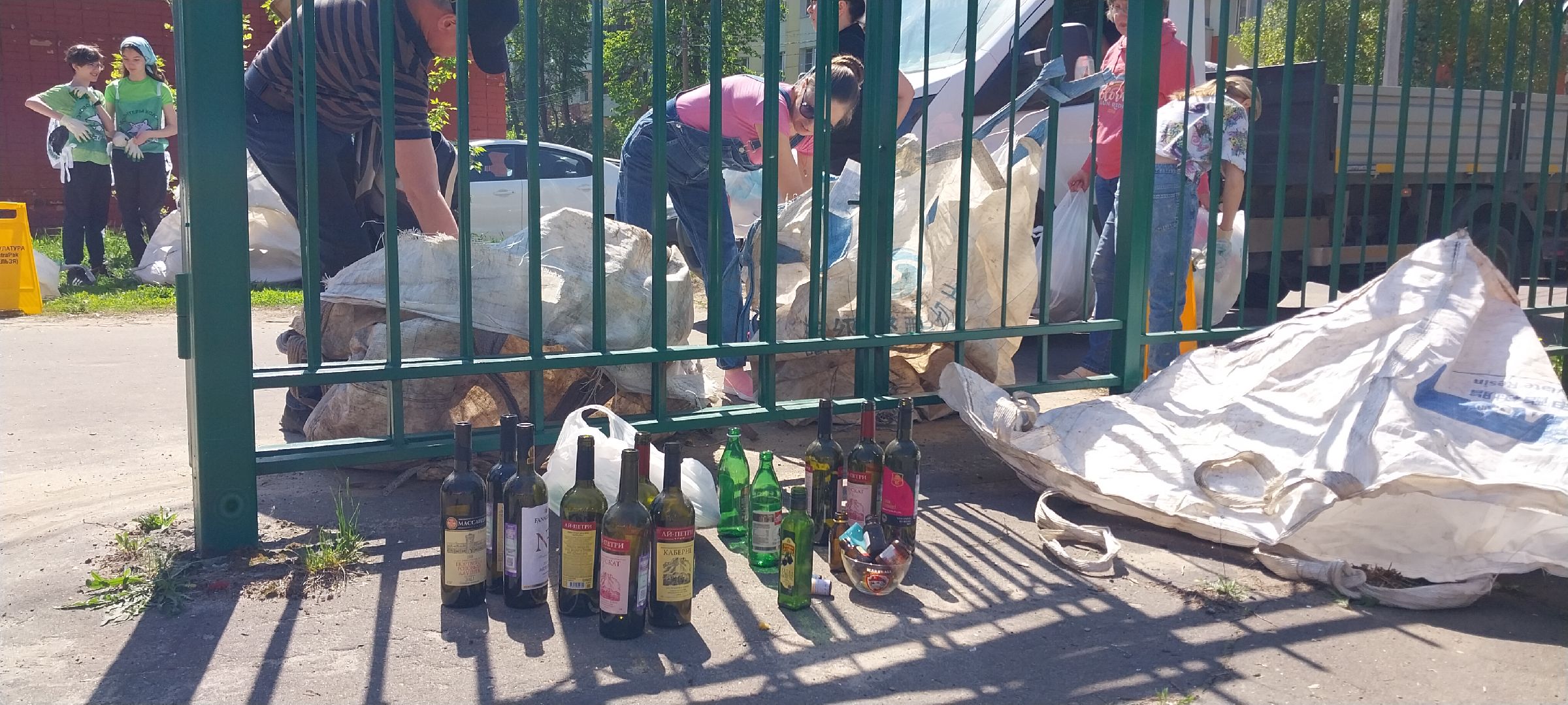 коломна, раздельный сбор, экология