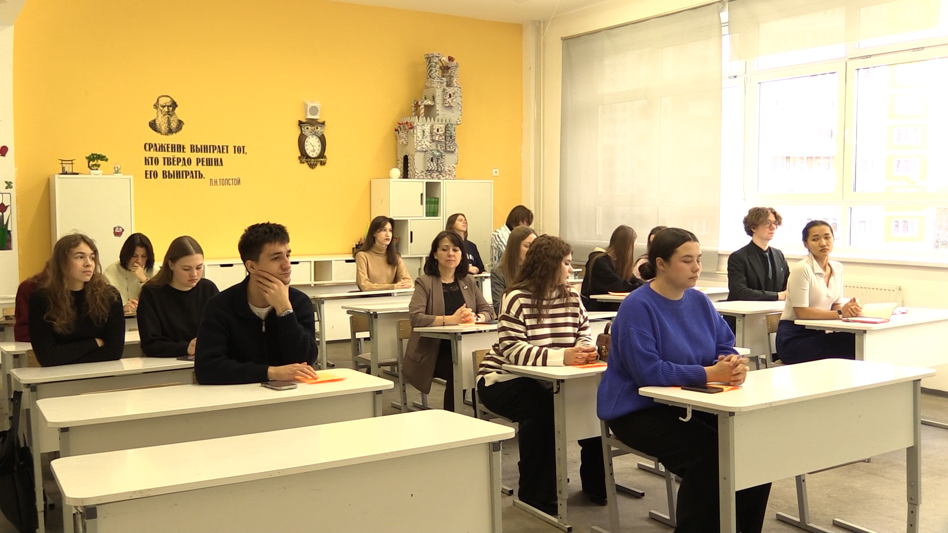 образование, форум, учитель, педагог, наставник,