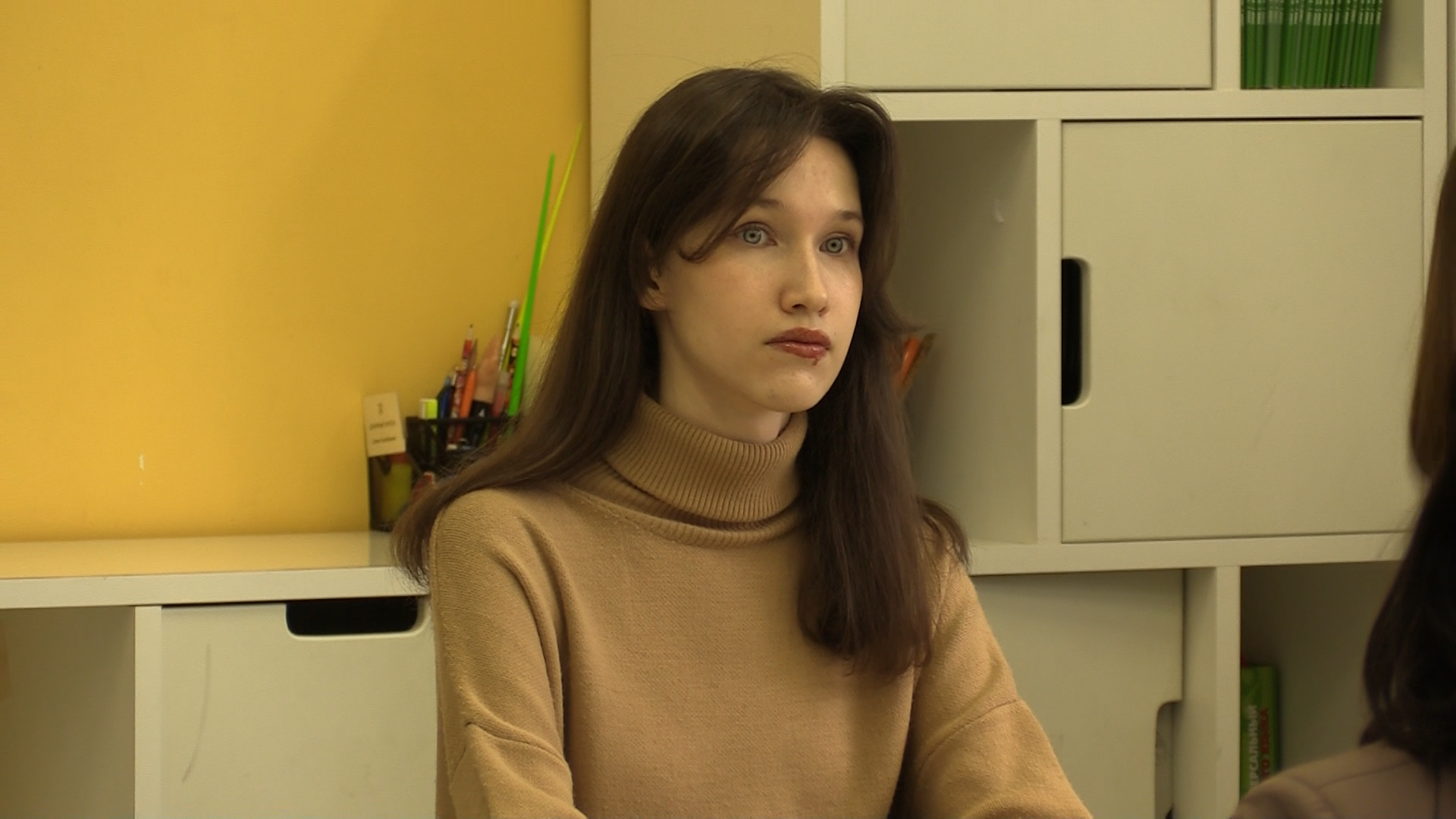 образование, форум, учитель, педагог, наставник,