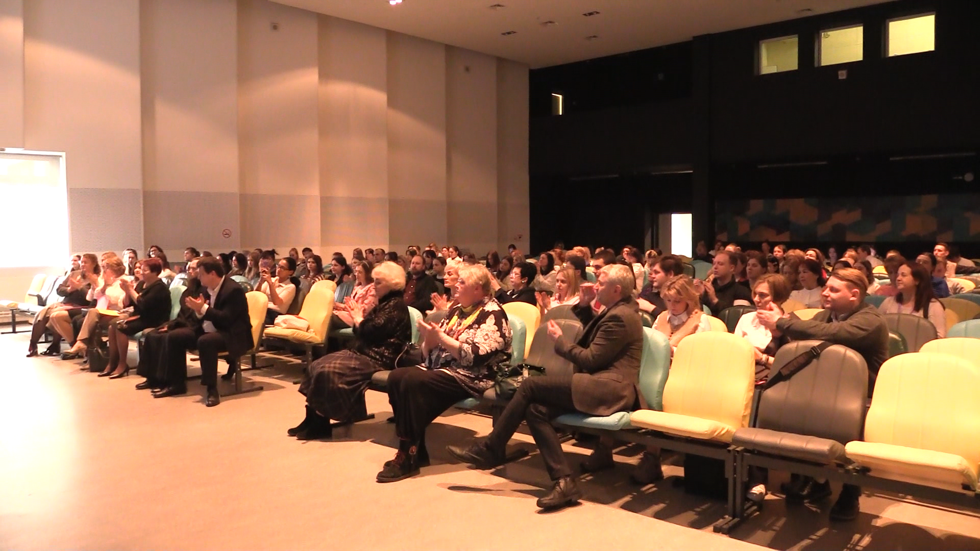 образование, форум, учитель, педагог, наставник,