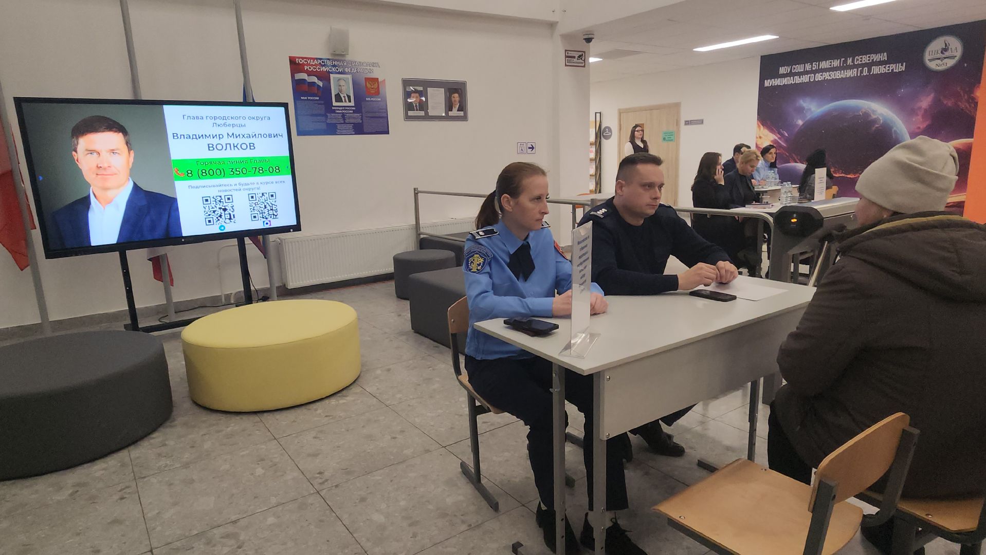 Люберцы, форум управдом, жители, качество воды,мирный,