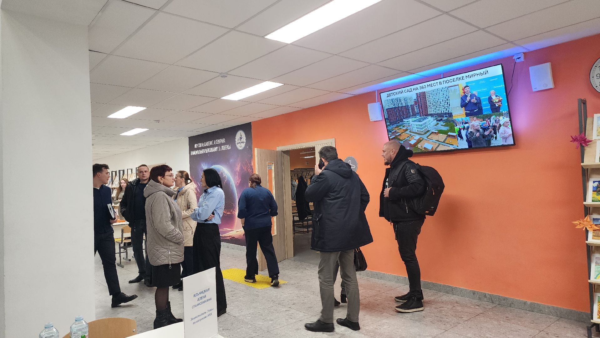 Люберцы, форум управдом, жители, качество воды,мирный,