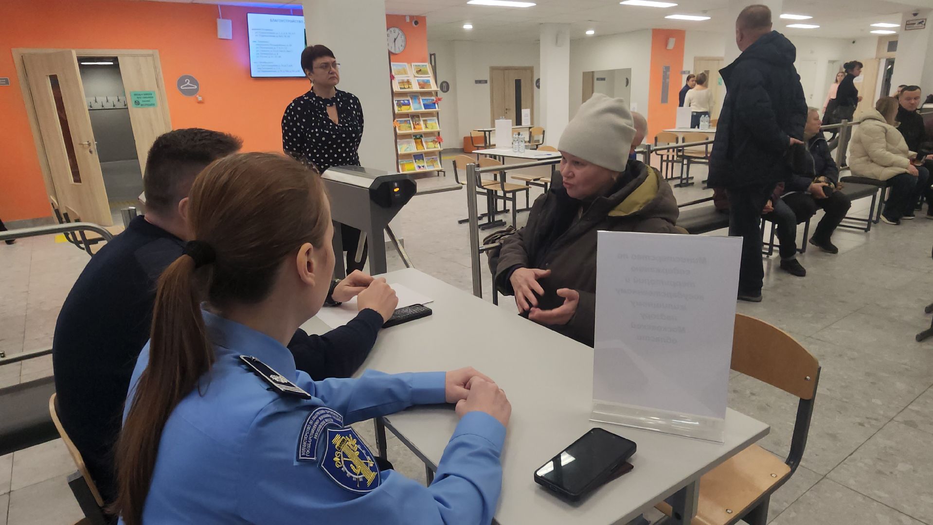 Люберцы, форум управдом, жители, качество воды,мирный,