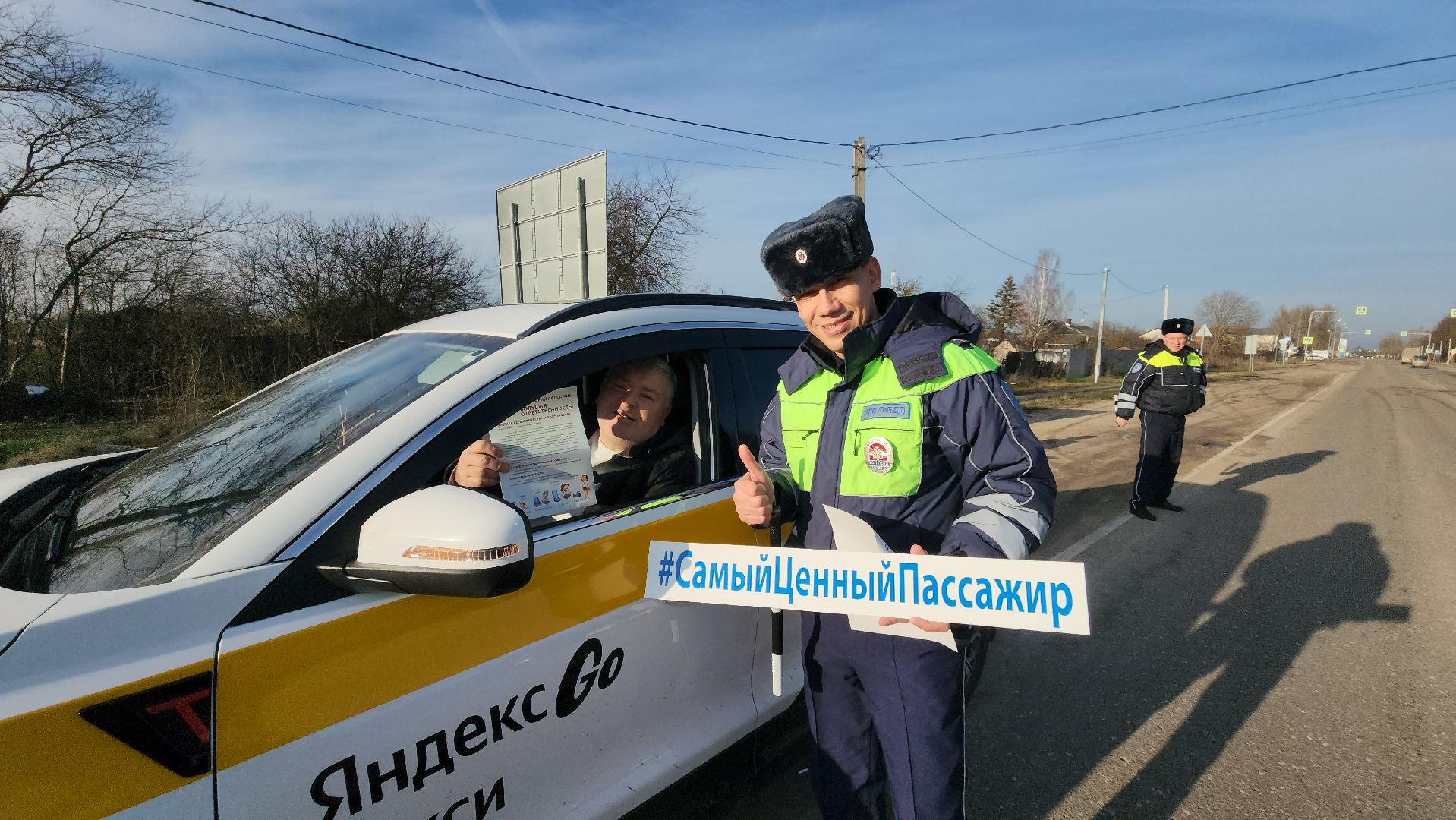 кашира, гаи, акция, профилактика дтп, автокресло, безопасность,