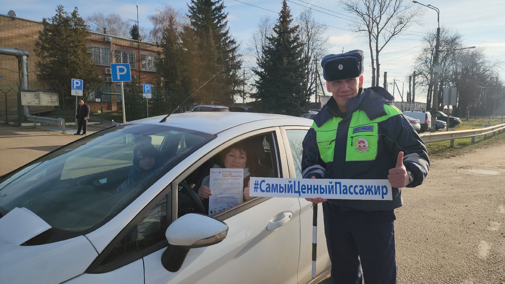 кашира, гаи, акция, профилактика дтп, автокресло, безопасность,