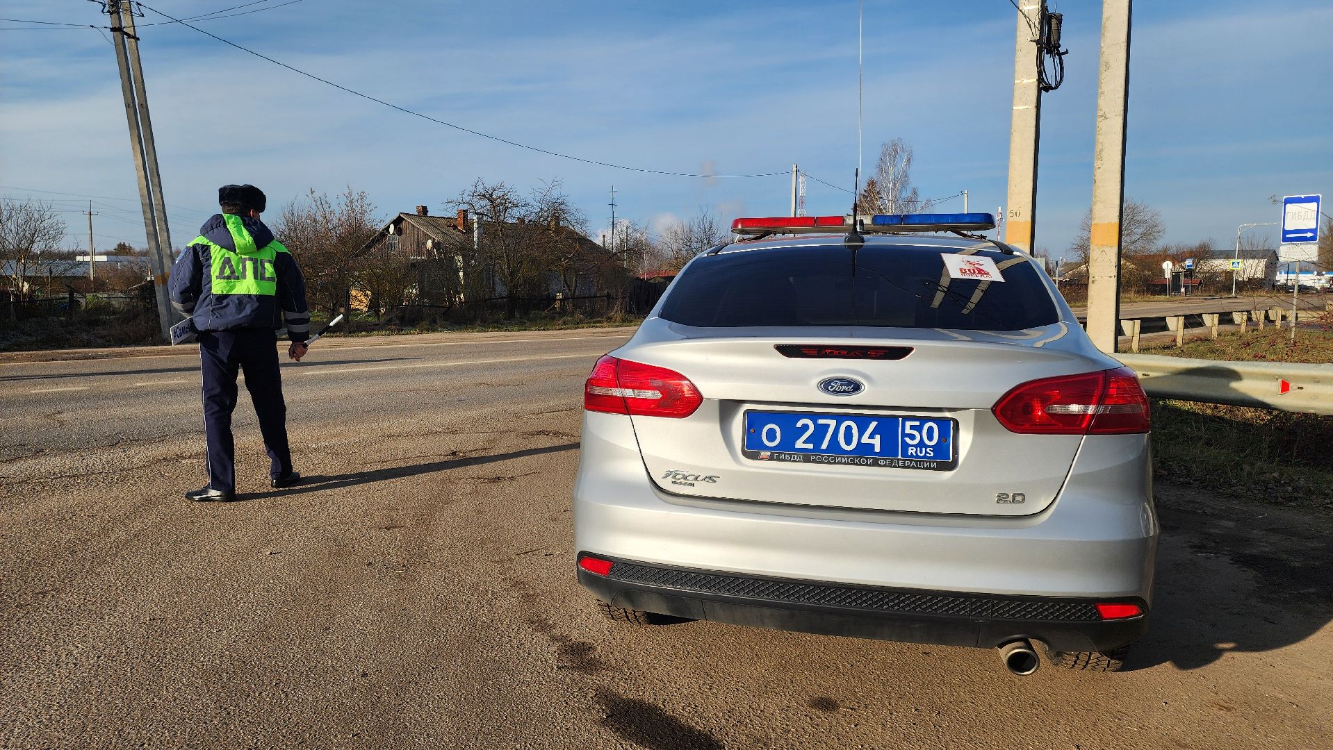 кашира, гаи, акция, профилактика дтп, автокресло, безопасность,