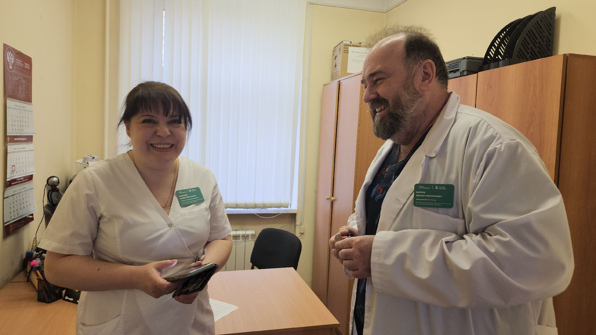 люберцы, дзержинский,ремонт поликлиники,